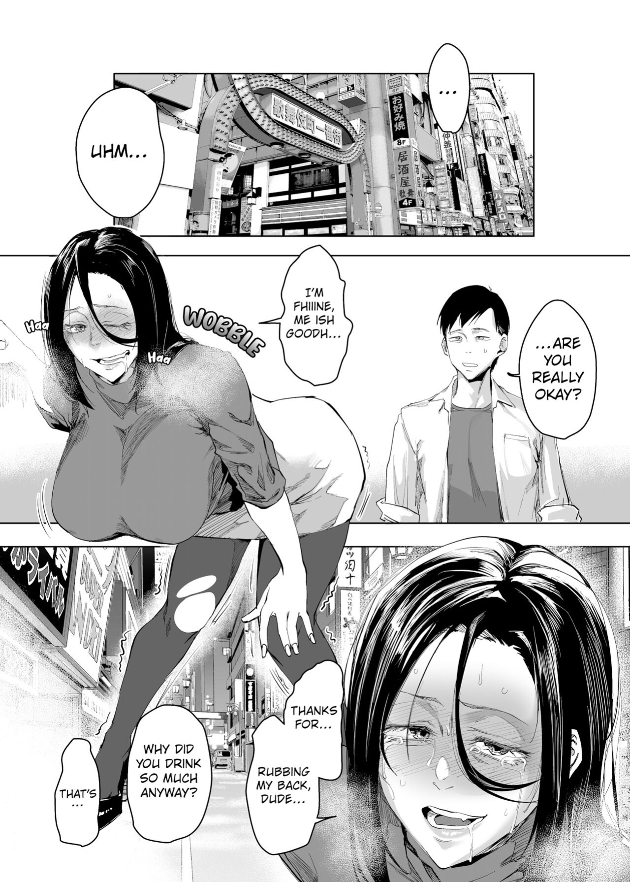 [Nemui Neru] My Heart is Firmly Bound [FuDeORS]