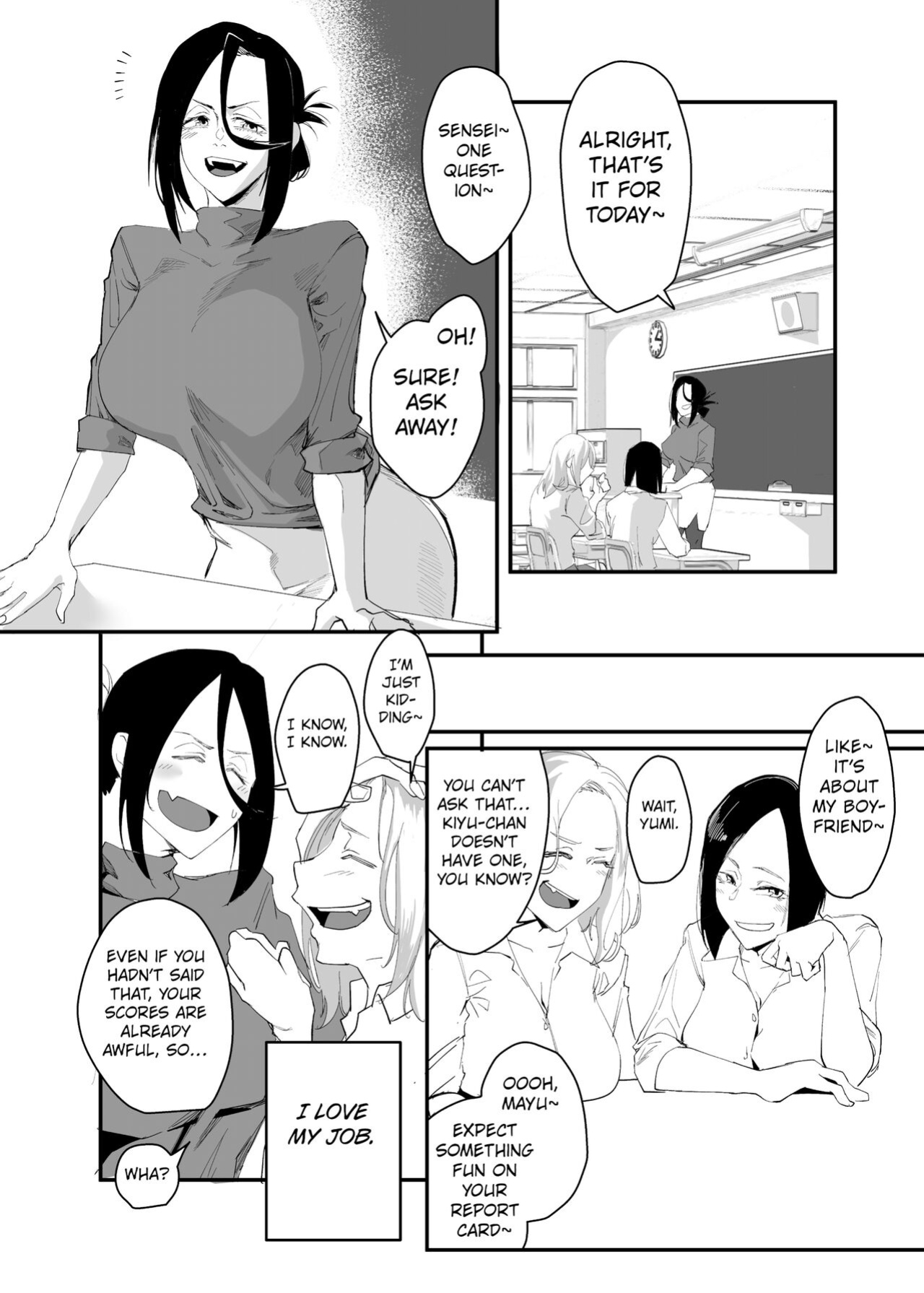 [Nemui Neru] My Heart is Firmly Bound [FuDeORS]