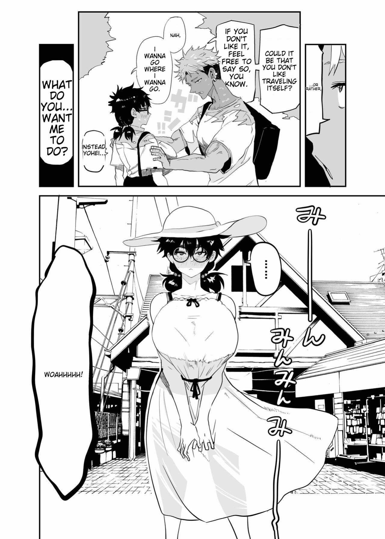 [Gankiya (Doctor Masube)] Uesugi Tsukasa is being developed [MTL]