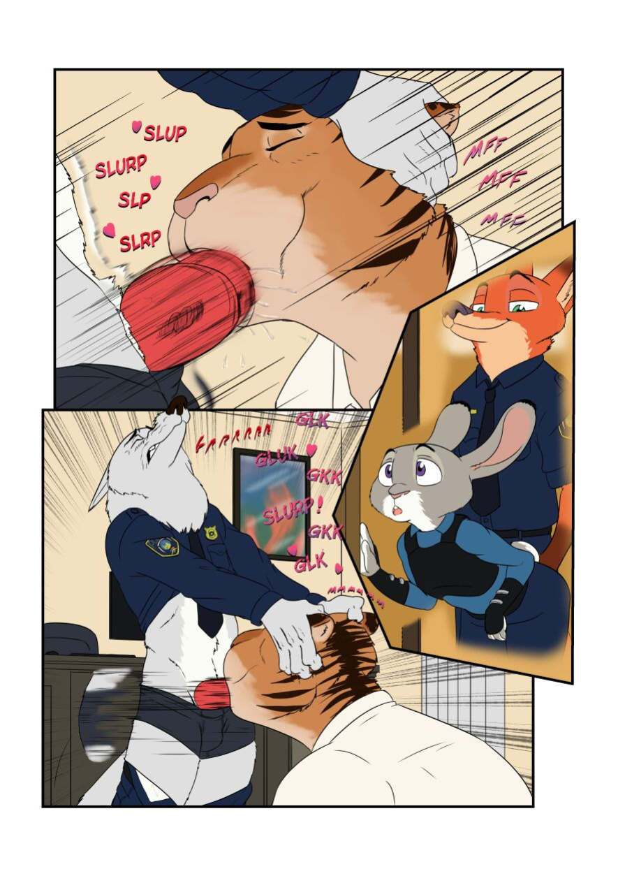 [Akiric] Breed All About It (Complete)