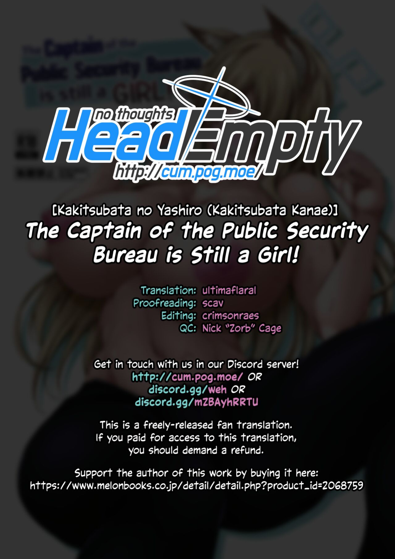 [Kakitsubata no Yashiro (Kakitsubata Kanae)] Kouan Kyokuchou datte Onnanoko | The Captain of the Public Security Bureau is still a Girl! (Blue Archive) [head empty]