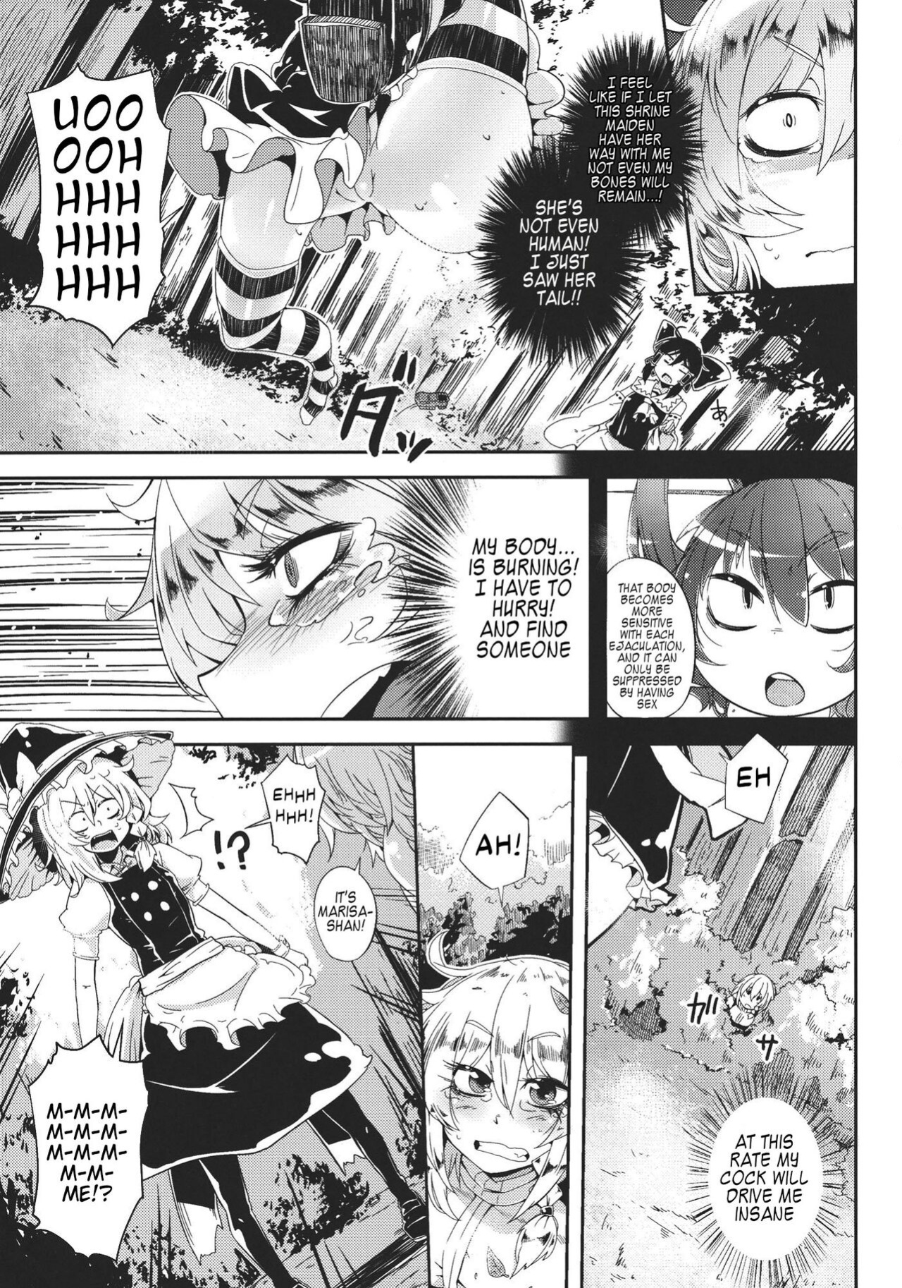 (Reitaisai 9) [Sakurai Dai Energy (Sakurai Energy)] MARISA 1x3? (Touhou Project) [Kappasa]