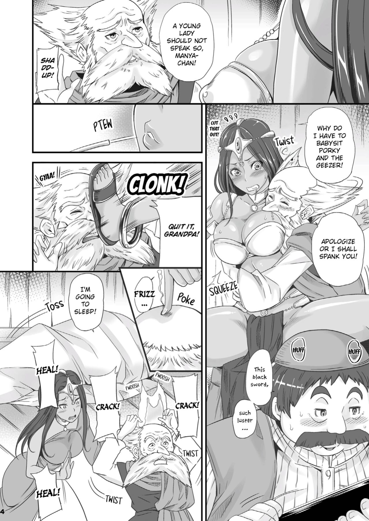 (C81) [Momoiro-Rip (Sugar Milk)] Travelers with Benefits (Dragon Quest IV) [EHCOVE]