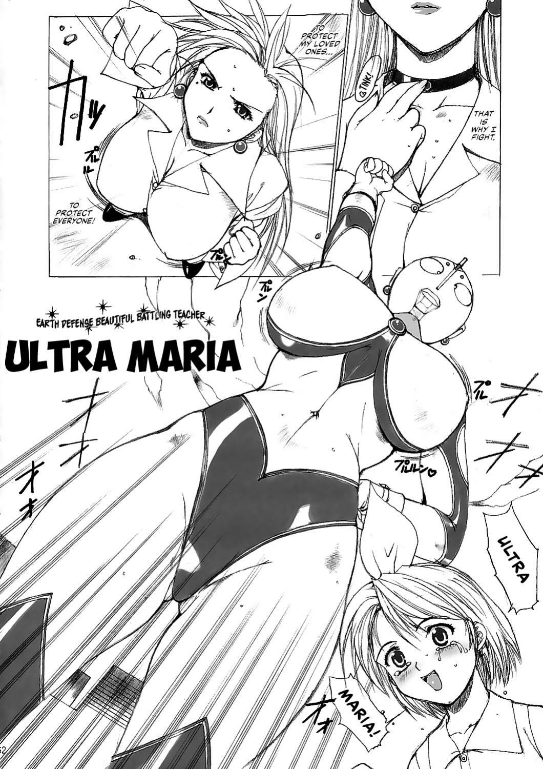 [Kinoko Allstars (Kinokonokko, Yumi Ichirou)] Kinoko Tsuushin Vol. 3 (Street Fighter, King of Fighters) [EHCOVE]