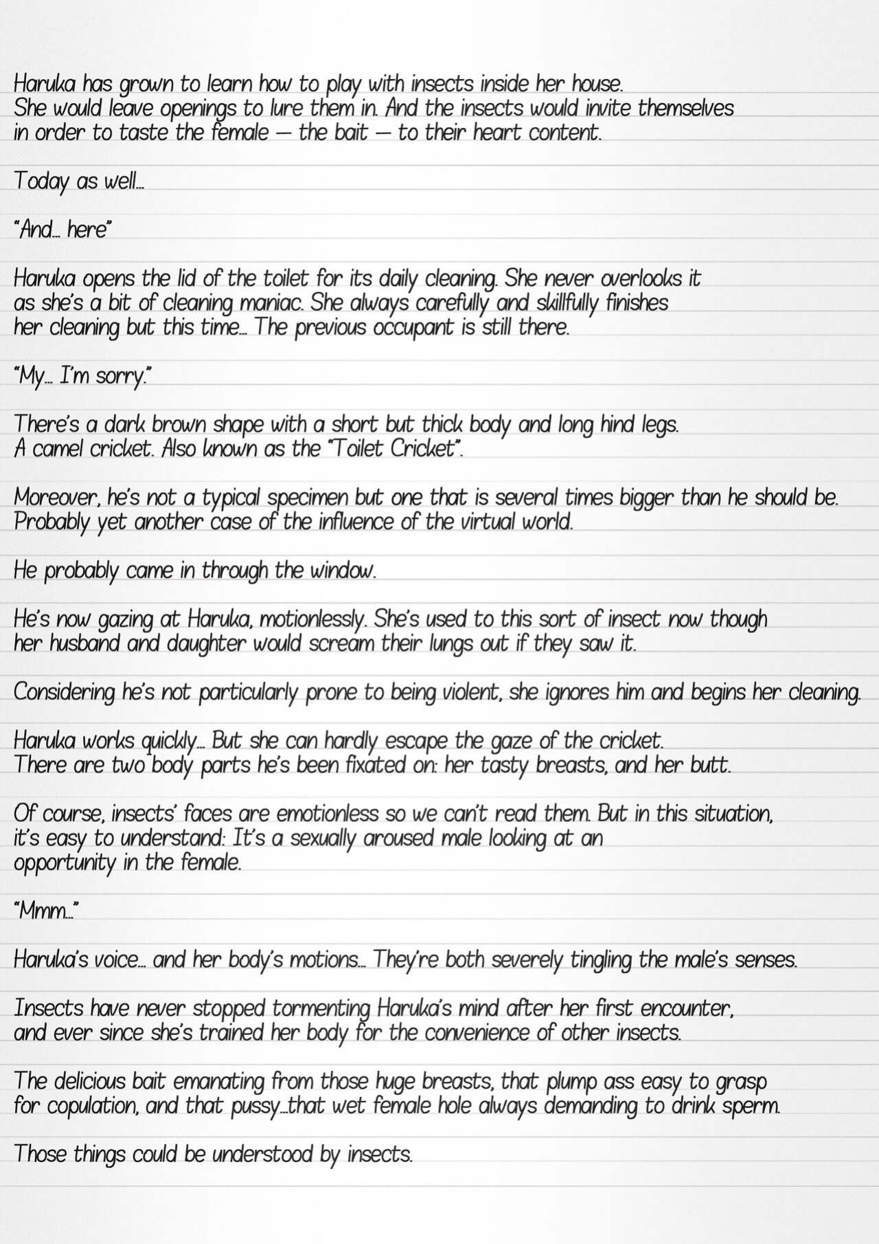 [Tiba-Santi (Misuke)] Misuke's Short Stories 5 - Haruka & Vermin 2 (ToHeart2 Dungeon Travelers)