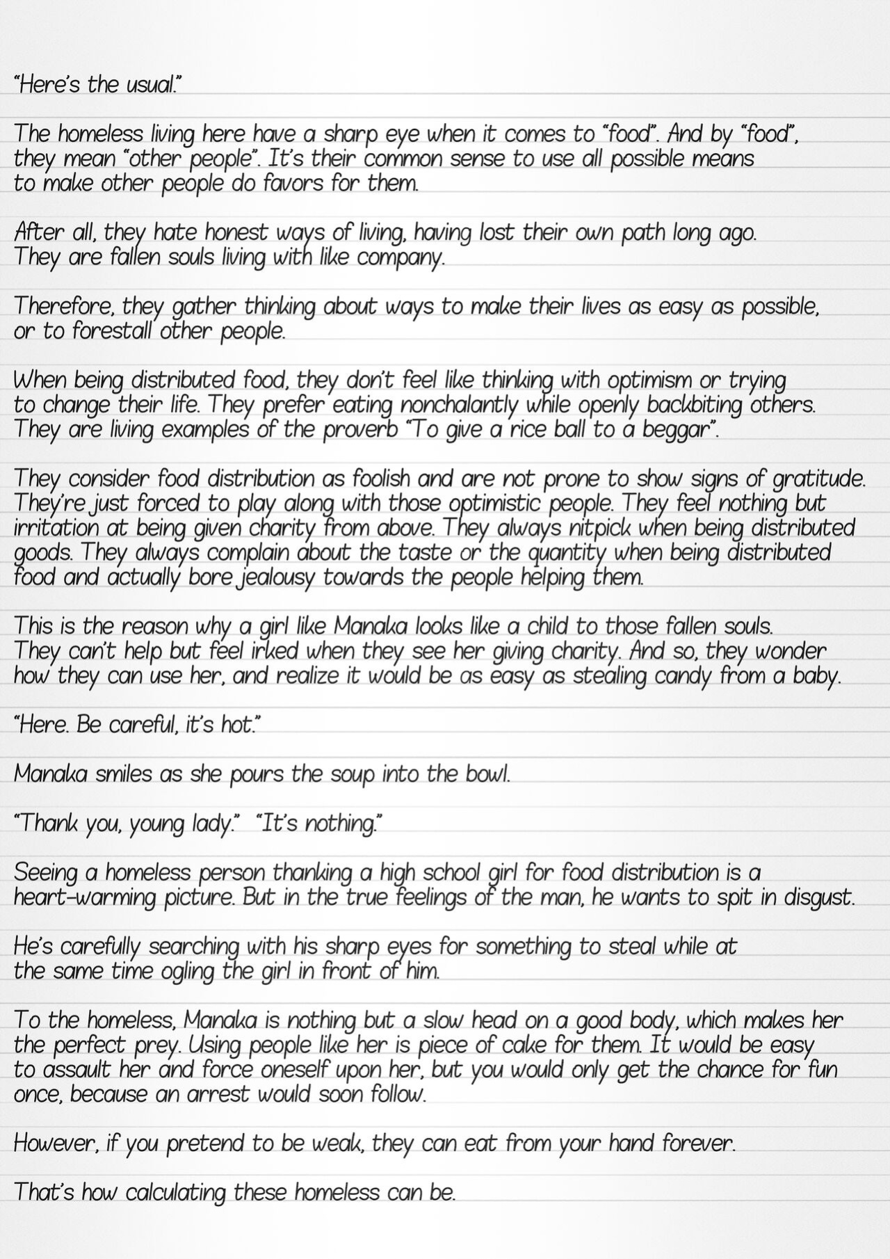 [Tiba-Santi (Misuke)] Misuke's Short Stories 6 - Manaka & the Homeless (ToHeart2 Dungeon Travelers)