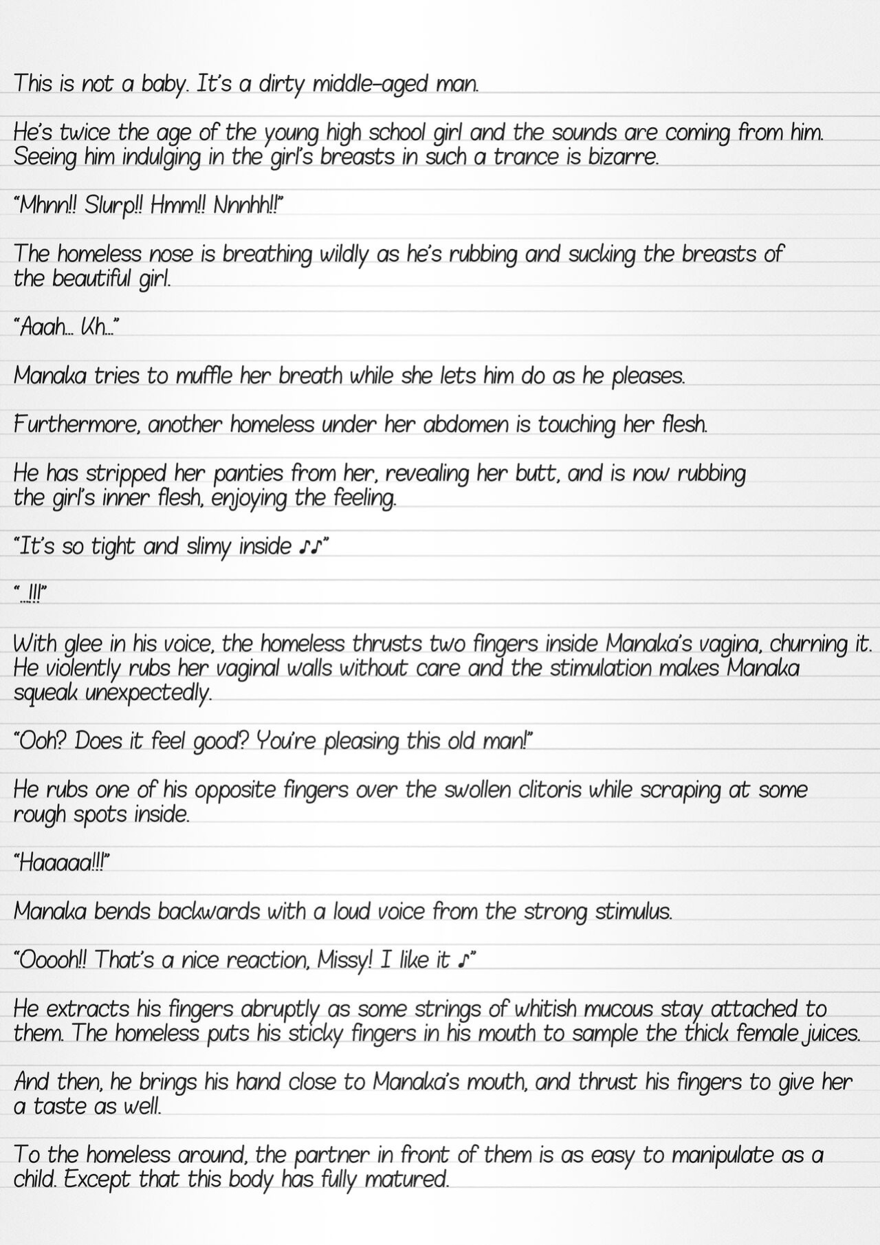 [Tiba-Santi (Misuke)] Misuke's Short Stories 6 - Manaka & the Homeless (ToHeart2 Dungeon Travelers)