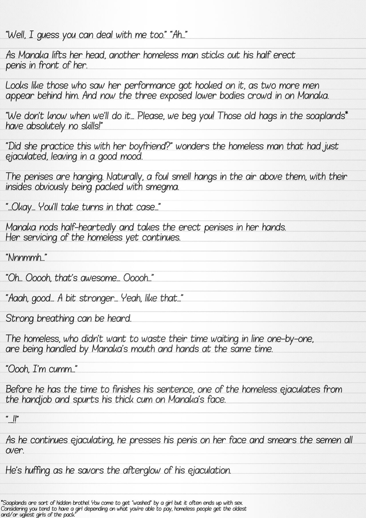[Tiba-Santi (Misuke)] Misuke's Short Stories 6 - Manaka & the Homeless (ToHeart2 Dungeon Travelers)