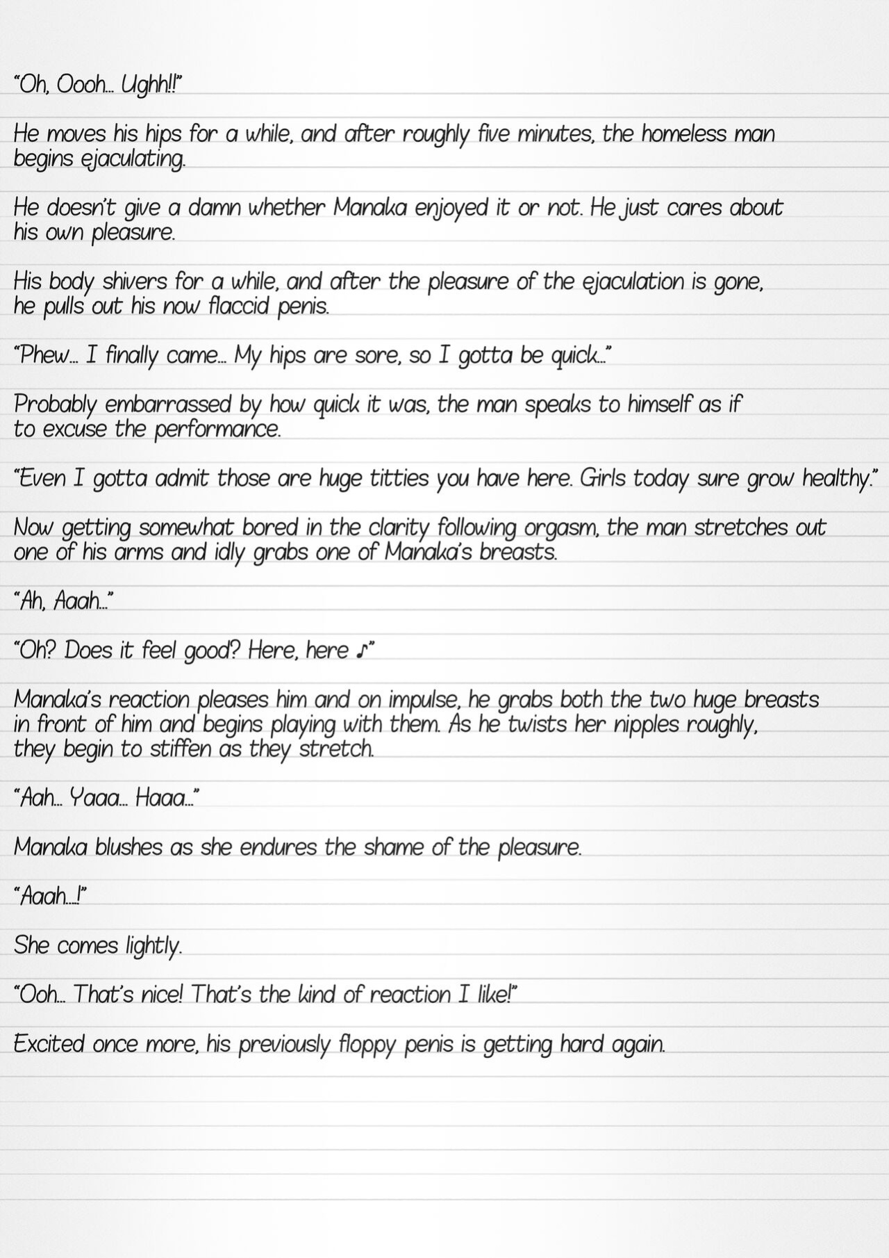 [Tiba-Santi (Misuke)] Misuke's Short Stories 6 - Manaka & the Homeless (ToHeart2 Dungeon Travelers)
