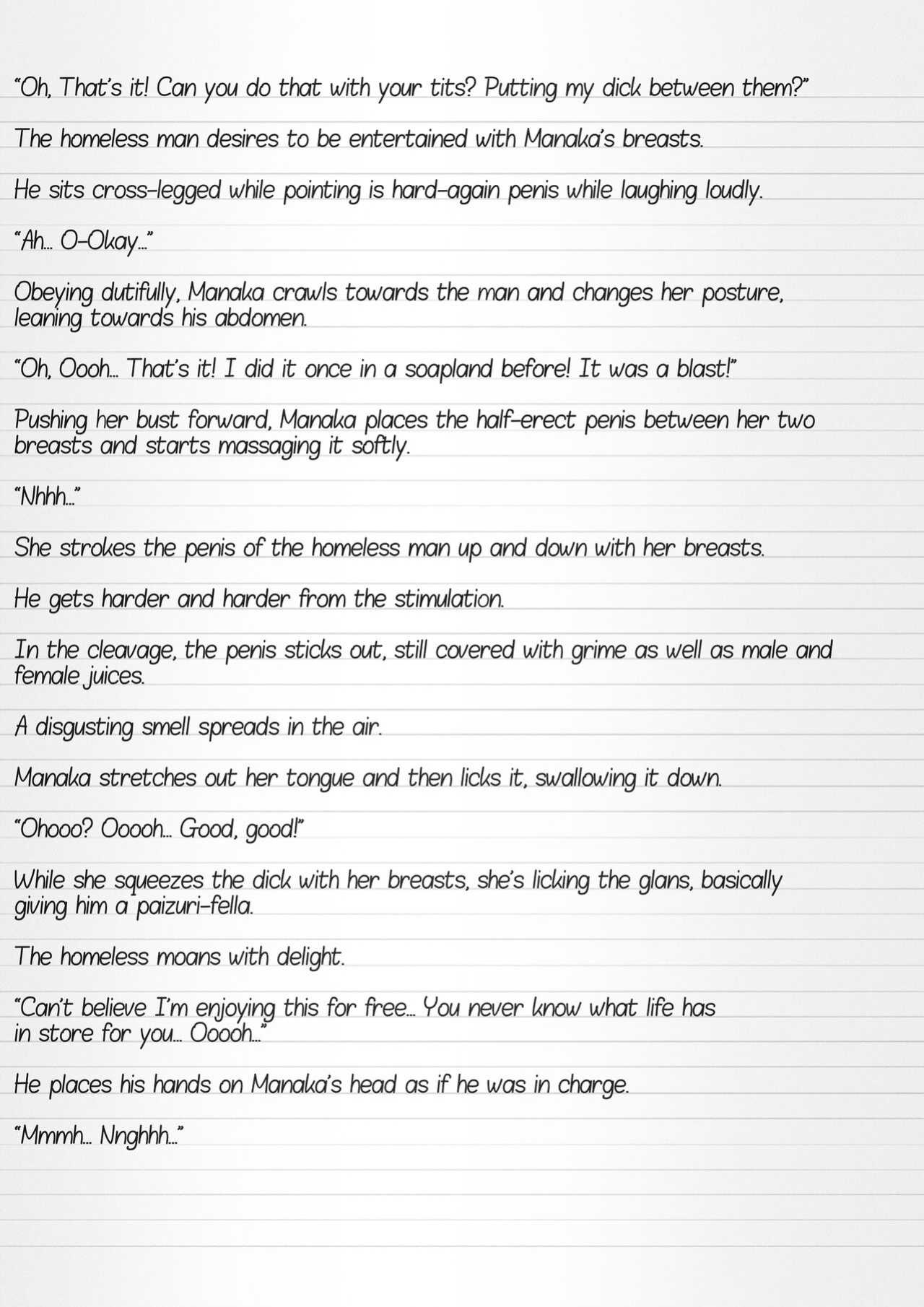 [Tiba-Santi (Misuke)] Misuke's Short Stories 6 - Manaka & the Homeless (ToHeart2 Dungeon Travelers)