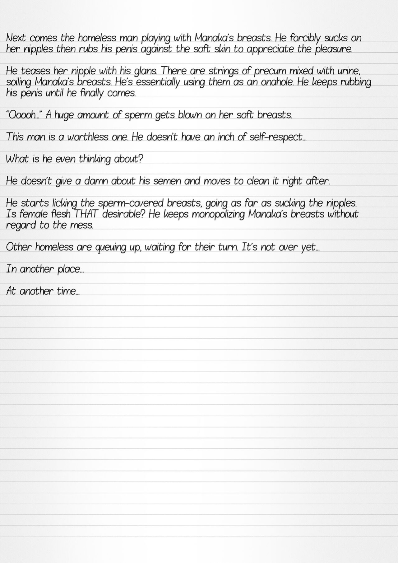 [Tiba-Santi (Misuke)] Misuke's Short Stories 6 - Manaka & the Homeless (ToHeart2 Dungeon Travelers)
