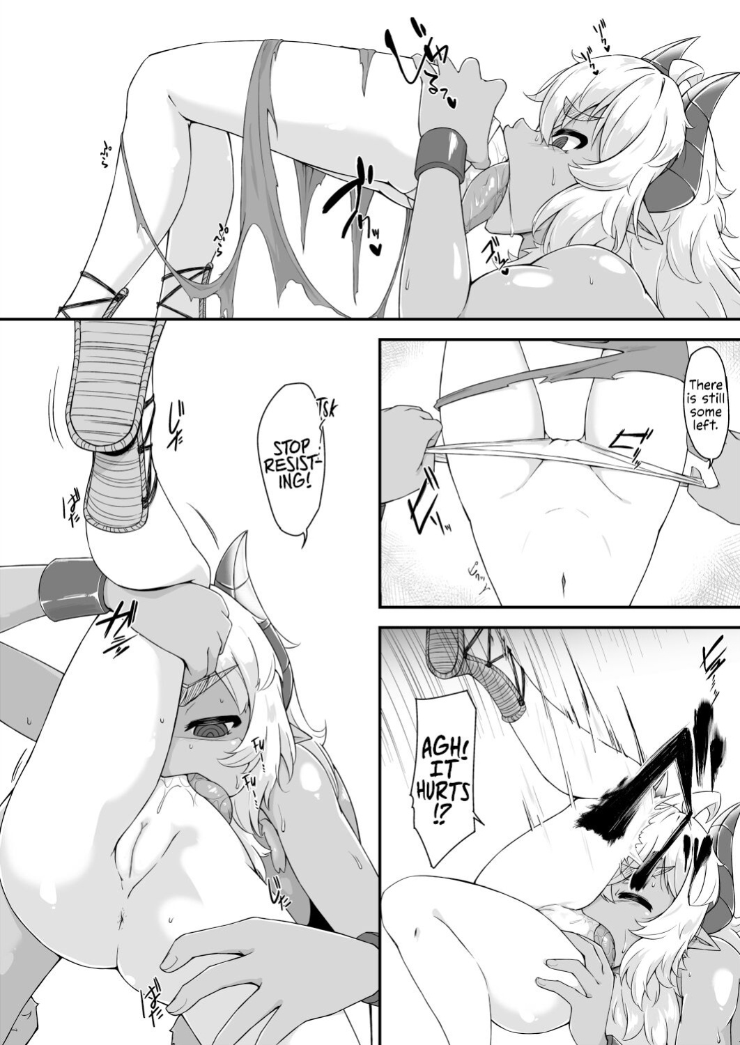 [Fan-Uncensored] [Akahito] Minotaurus Musume Marunomi