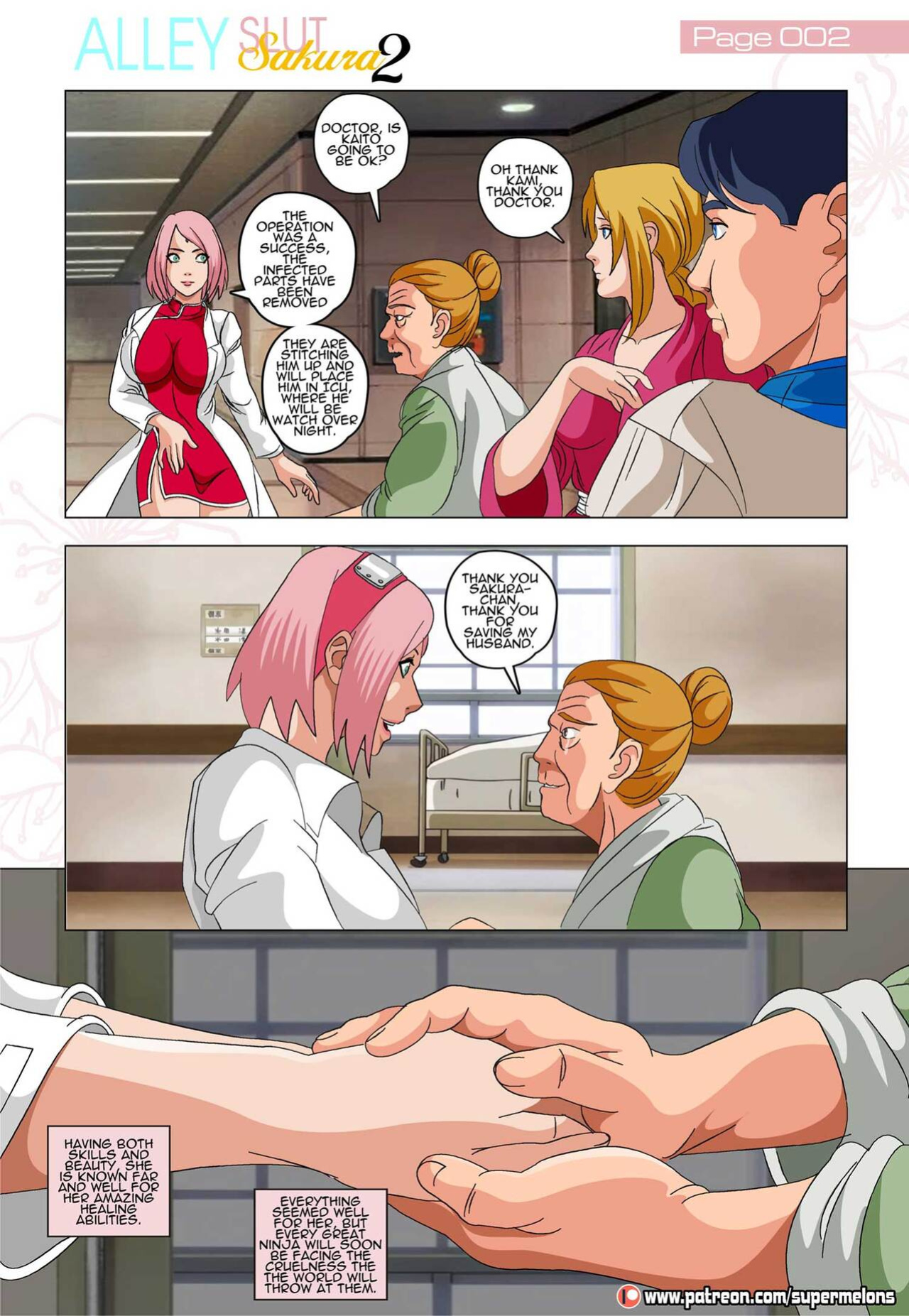 [Super Melons] Alley Slut Sakura 2 [ENG]