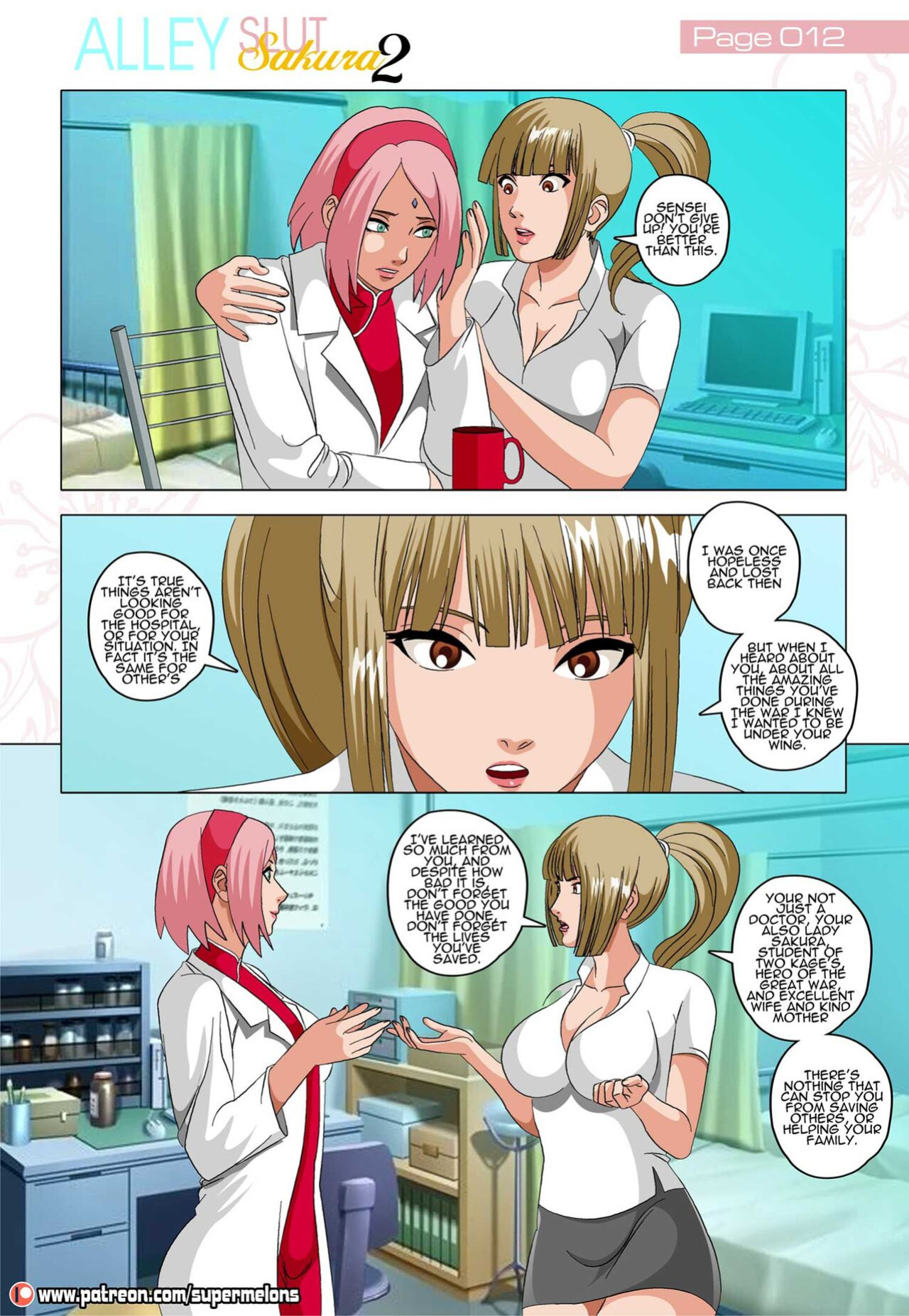 [Super Melons] Alley Slut Sakura 2 [ENG]