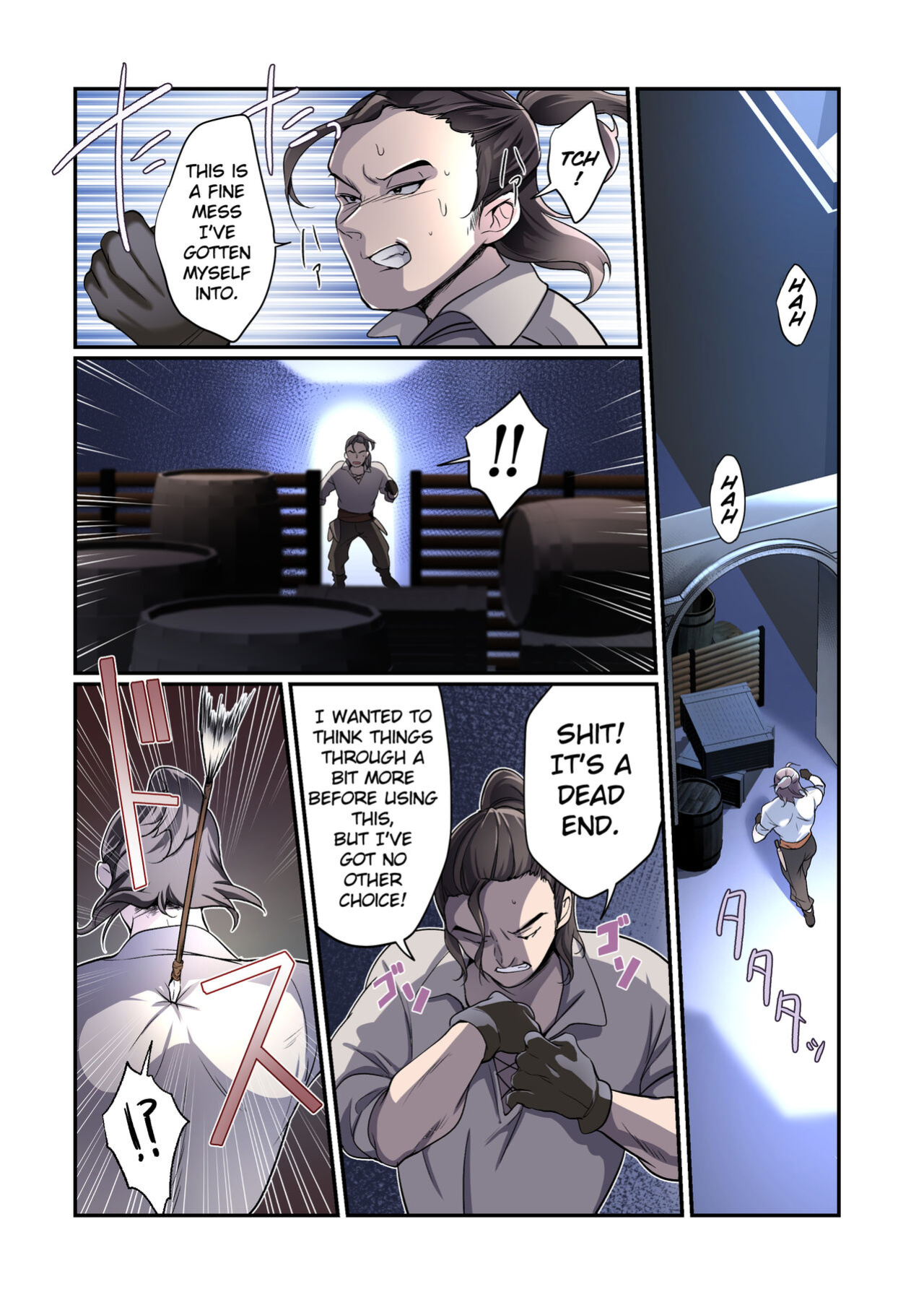 [Amuai Okashi Seisakusho (Tsukumaru, Nano)] Touzoku, Elf o Nusumu