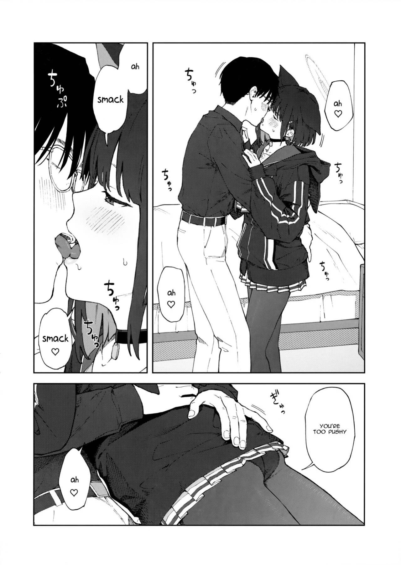 (C103) [Titano-makhia (Mikaduchi)] Sensei, Doushite Watashi nano...? | Sensei, why me?... (Blue Archive) [Telegram_COHQTG]