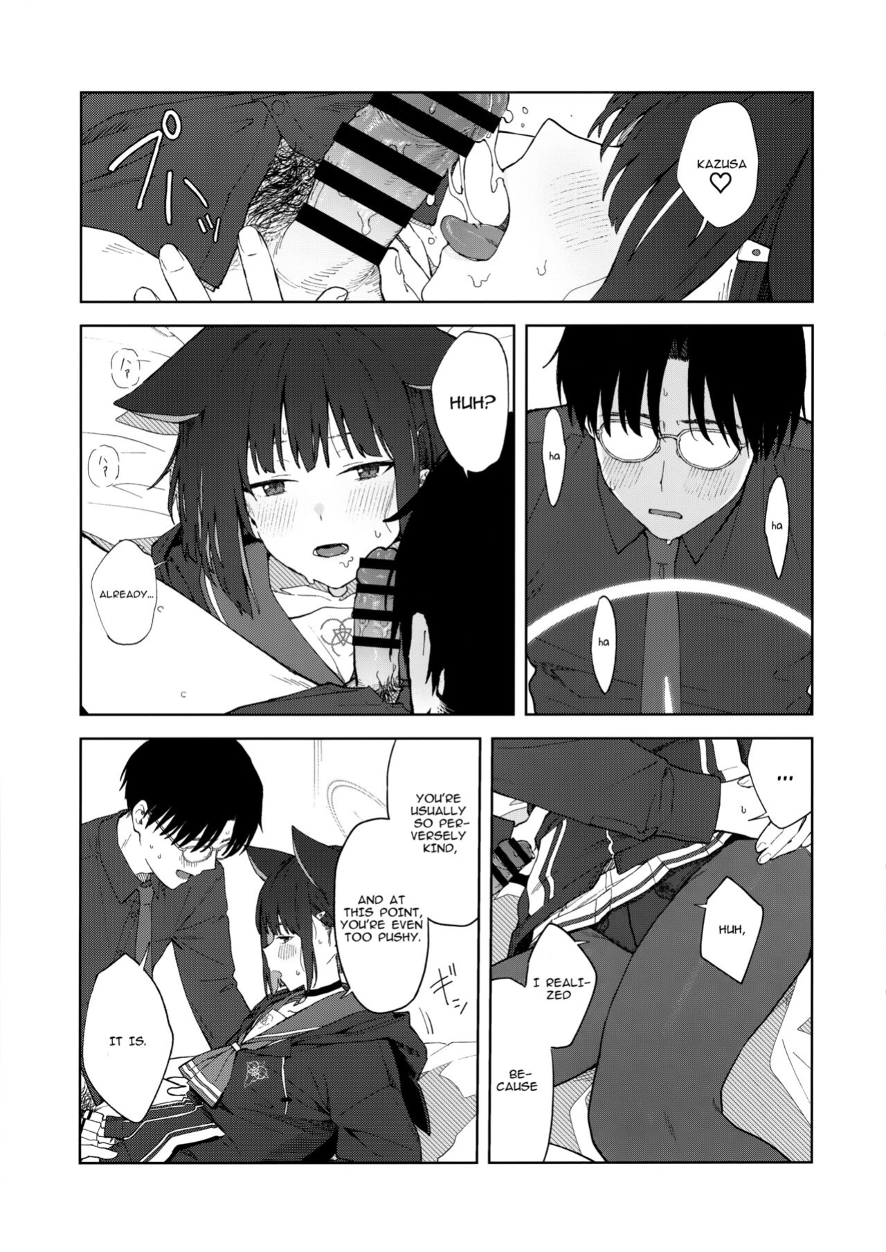 (C103) [Titano-makhia (Mikaduchi)] Sensei, Doushite Watashi nano...? | Sensei, why me?... (Blue Archive) [Telegram_COHQTG]