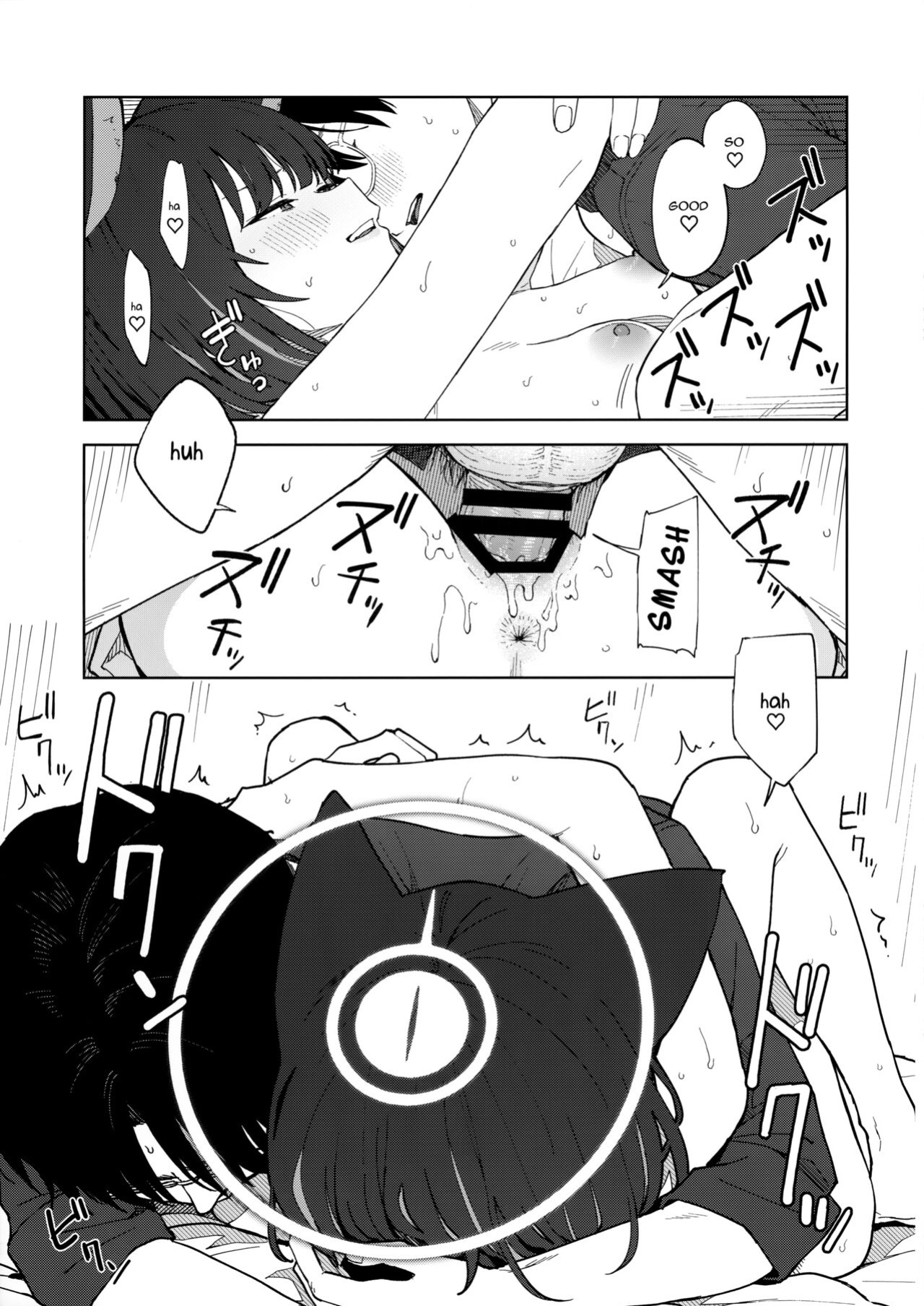 (C103) [Titano-makhia (Mikaduchi)] Sensei, Doushite Watashi nano...? | Sensei, why me?... (Blue Archive) [Telegram_COHQTG]