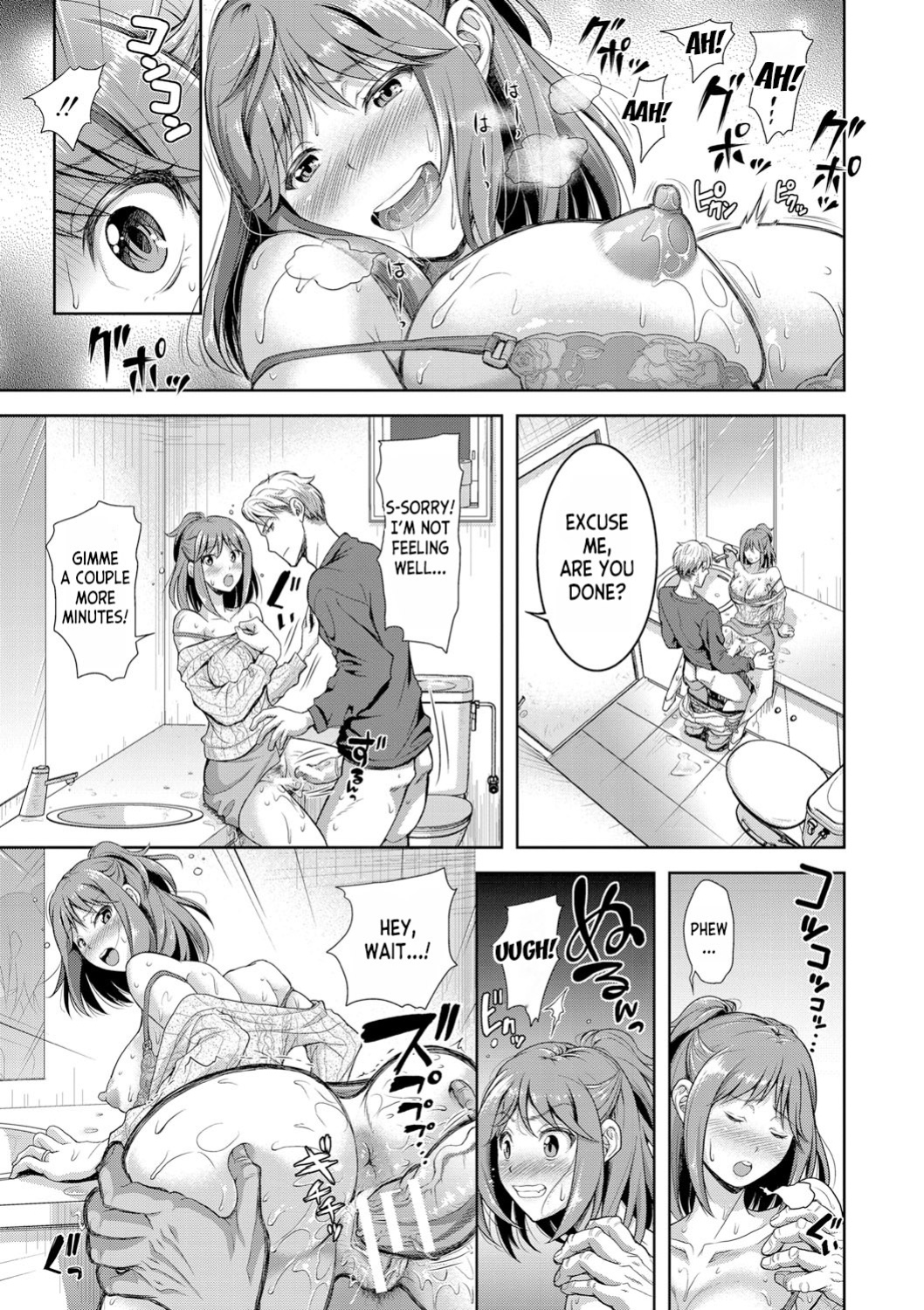 [Shirono Mahiro] Tsuma o Dousoukai ni Ikasetara - After my wife went to a reunion... ch.1 [desudesu]