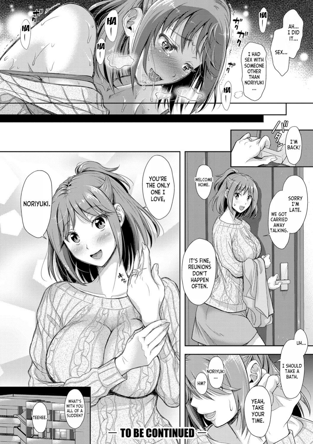[Shirono Mahiro] Tsuma o Dousoukai ni Ikasetara - After my wife went to a reunion... ch.1 [desudesu]