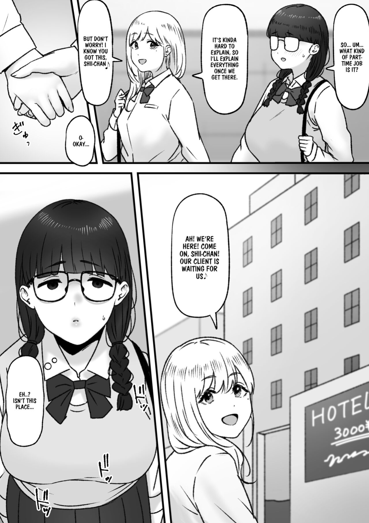 [Tantanmen] Futari | The Two Of Us