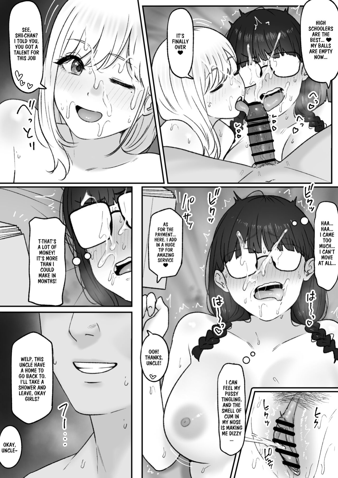 [Tantanmen] Futari | The Two Of Us