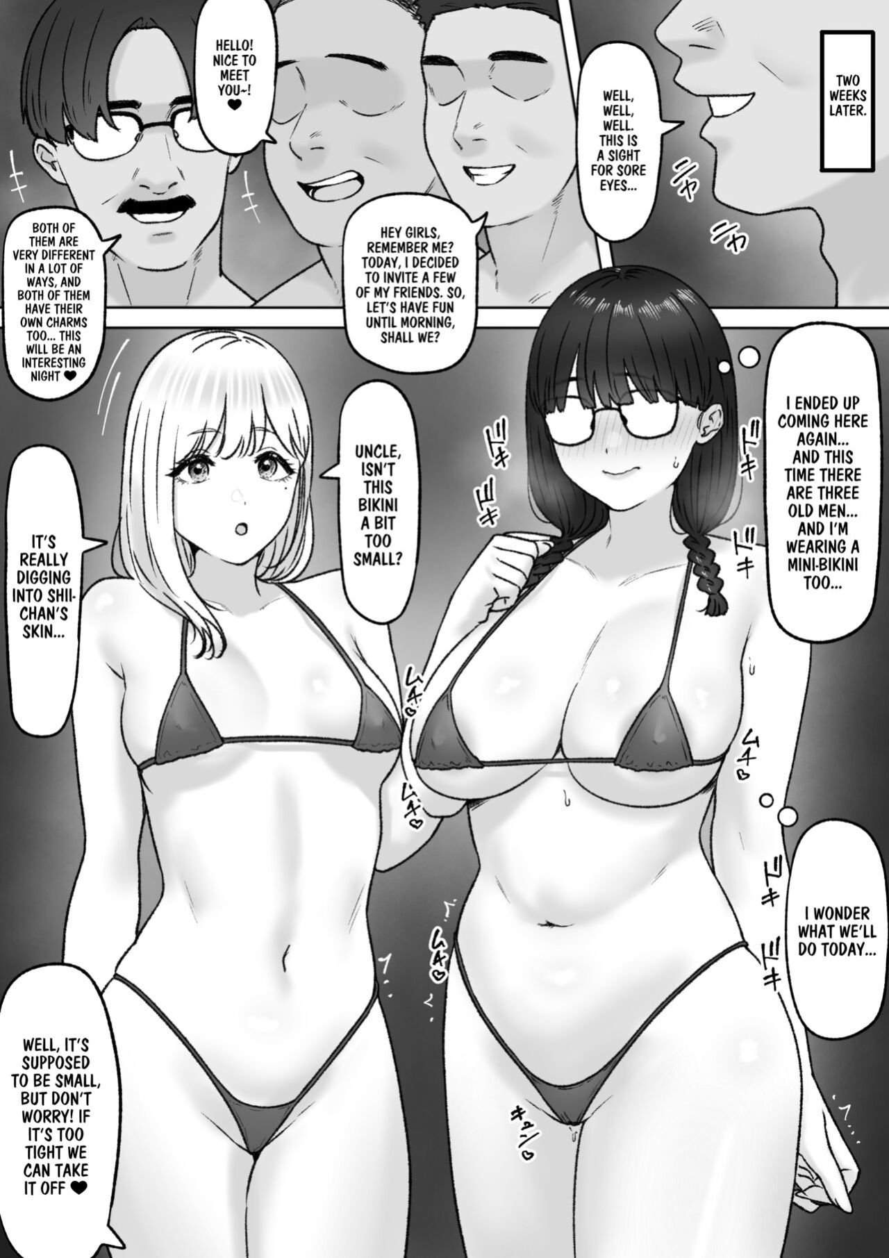 [Tantanmen] Futari | The Two Of Us