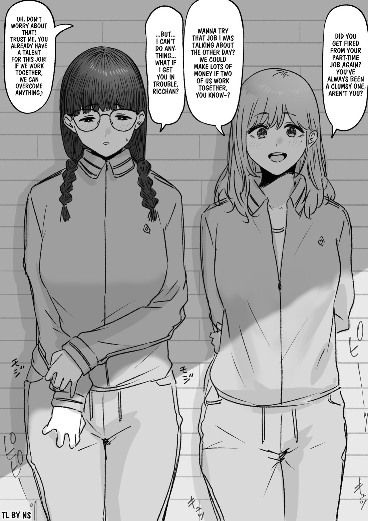 [Tantanmen] Futari | The Two Of Us