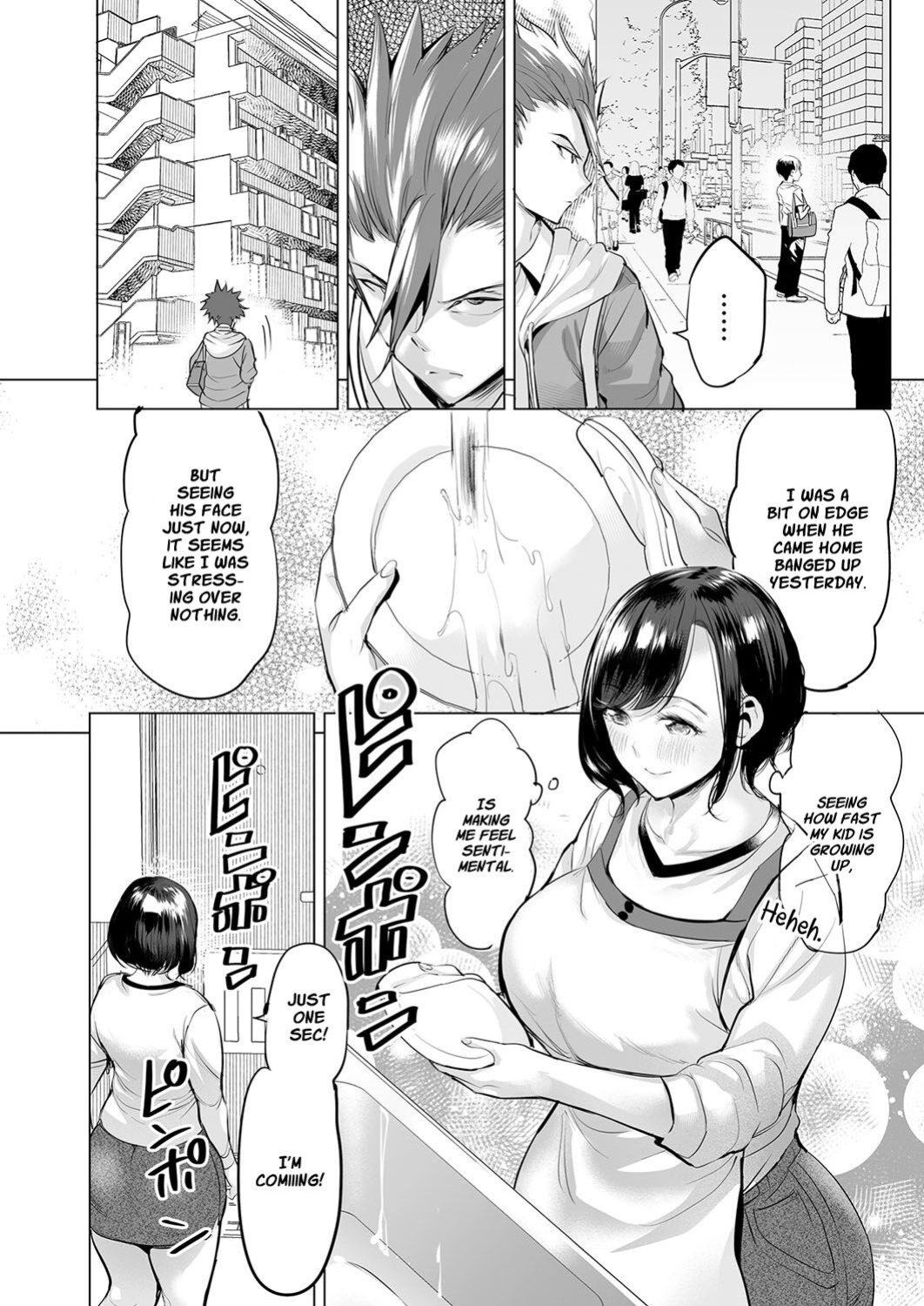 [Ere 2 Earo] Ijime Bokumetsu Swapping Ch. 1-4 [Project Valvrein]