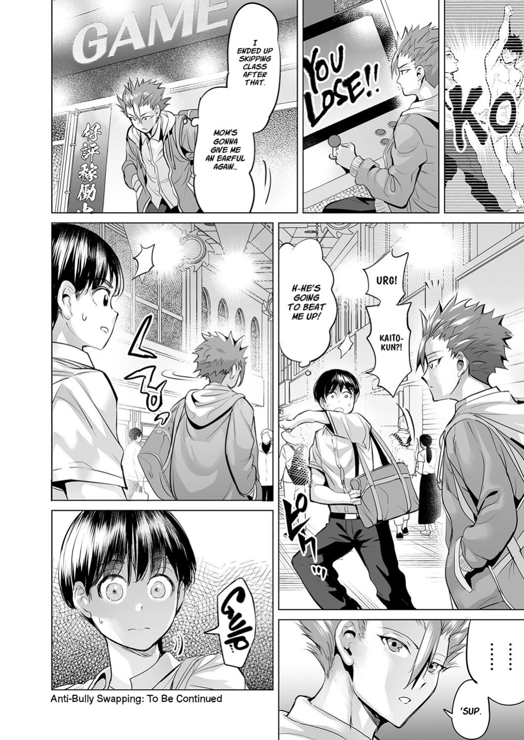 [Ere 2 Earo] Ijime Bokumetsu Swapping Ch. 1-4 [Project Valvrein]