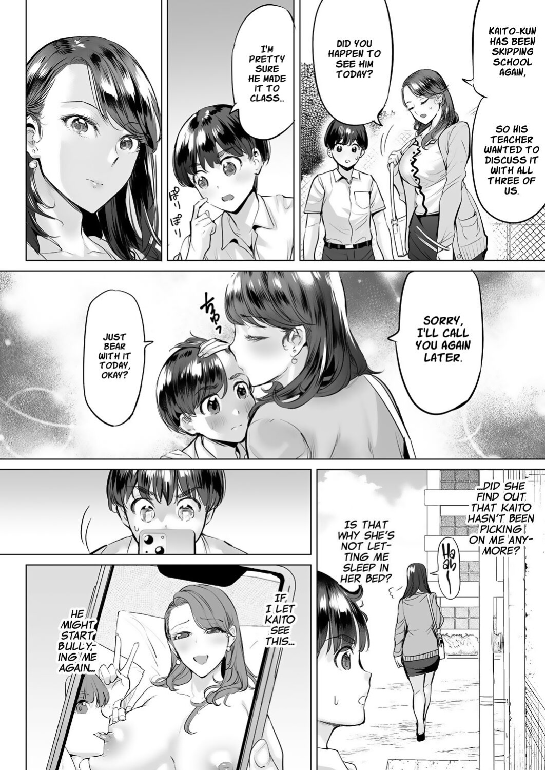 [Ere 2 Earo] Ijime Bokumetsu Swapping Ch. 1-4 [Project Valvrein]