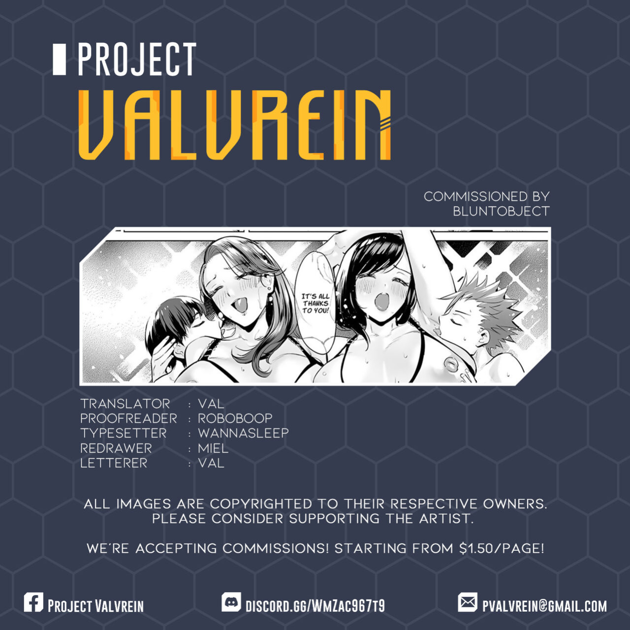 [Ere 2 Earo] Ijime Bokumetsu Swapping Ch. 1-4 [Project Valvrein]