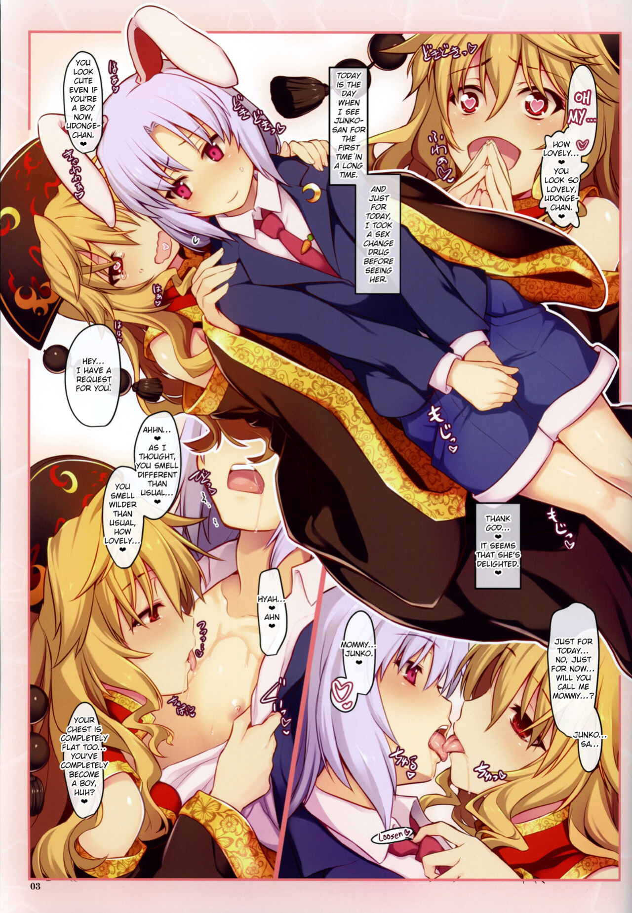 (Reitaisai 14) [Shimoyakedou (Ouma Tokiichi)] Chijou no Usagi to Kitsune no Yomeiri (Touhou Project) [EroGPx]
