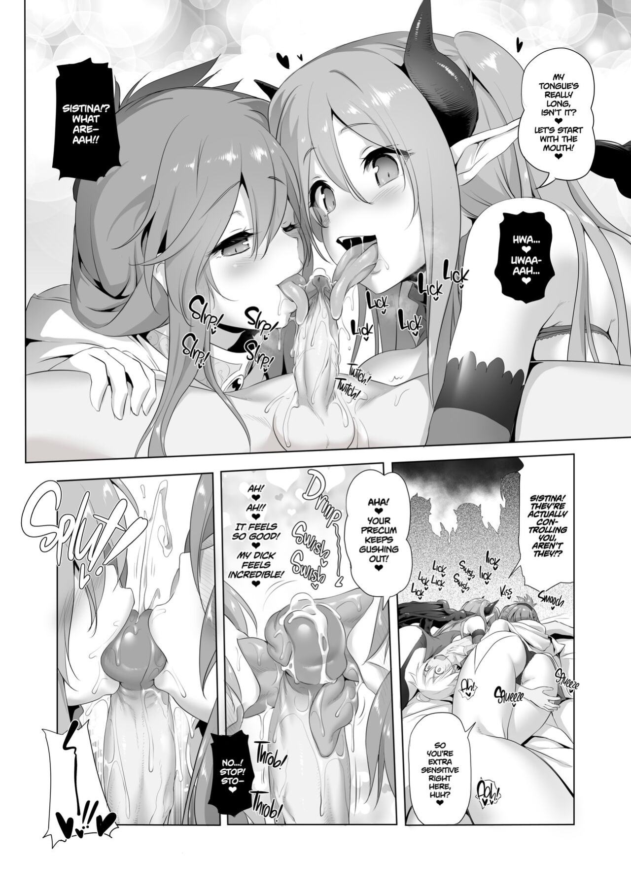 [KAMINENDO.CORP (Akazawa RED)] Bouken no Sho Series Soushuuhen - The Adventurer's Book has Perfect. Vol. 2 [Uncensored]