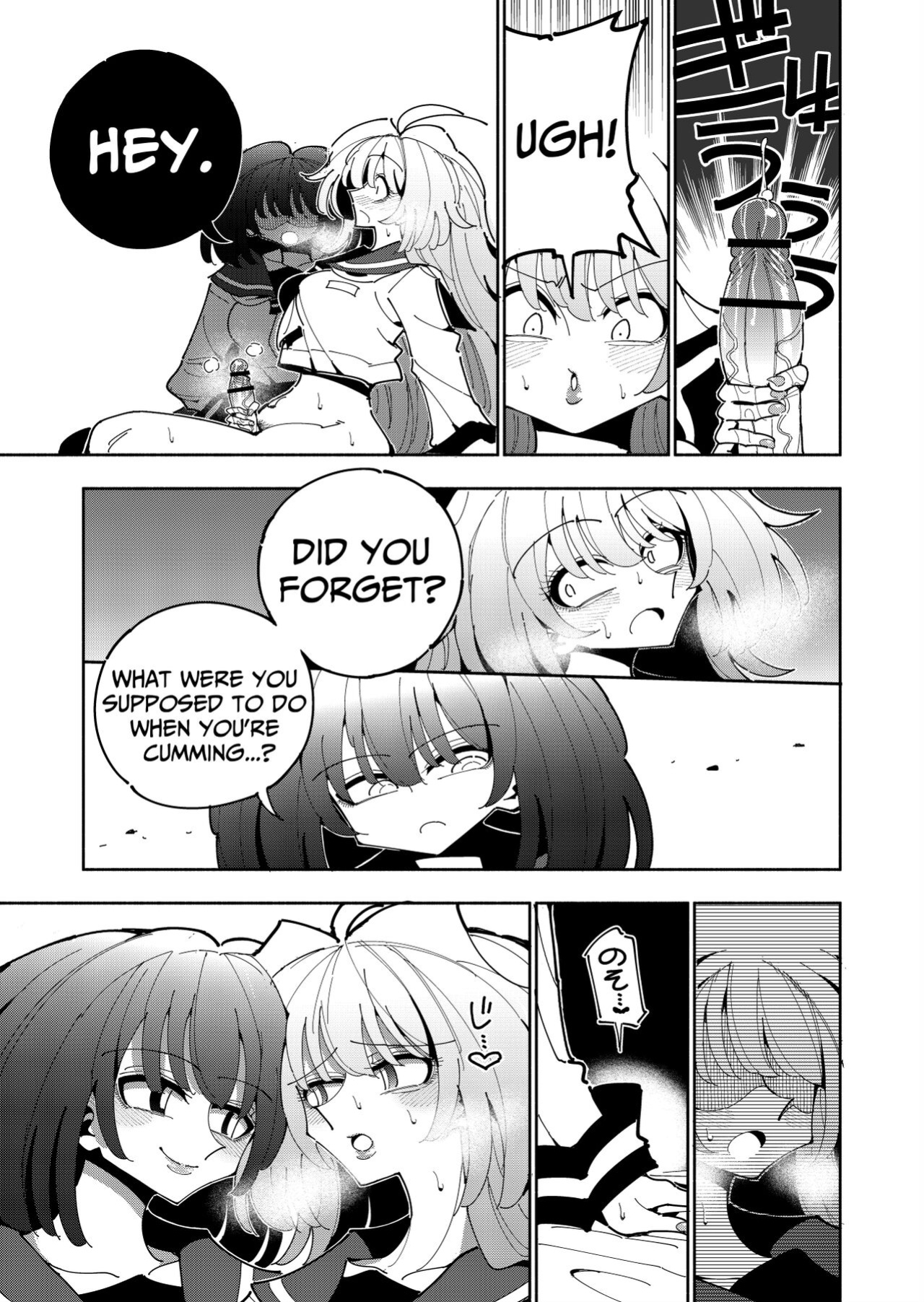 [7 Colored LED (Nekonso)] Shizuku to Shiori-Senpai ga Akuochi Futanari Kaizou Sareta node Watashi ga Shasei o Kanri Shimasu!- 2 | Shizuku & Shiori ~It's Up to Me To Service Futanari-modified Senpai!~ 2 [Pink Glass TL]