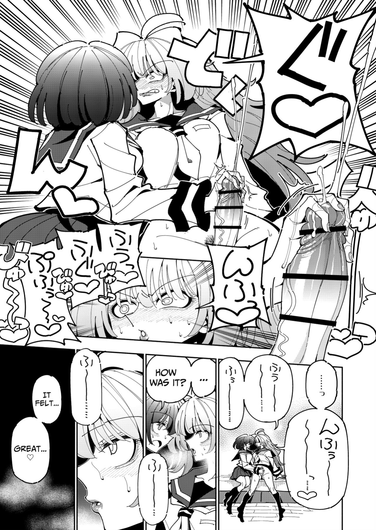 [7 Colored LED (Nekonso)] Shizuku to Shiori-Senpai ga Akuochi Futanari Kaizou Sareta node Watashi ga Shasei o Kanri Shimasu!- 2 | Shizuku & Shiori ~It's Up to Me To Service Futanari-modified Senpai!~ 2 [Pink Glass TL]