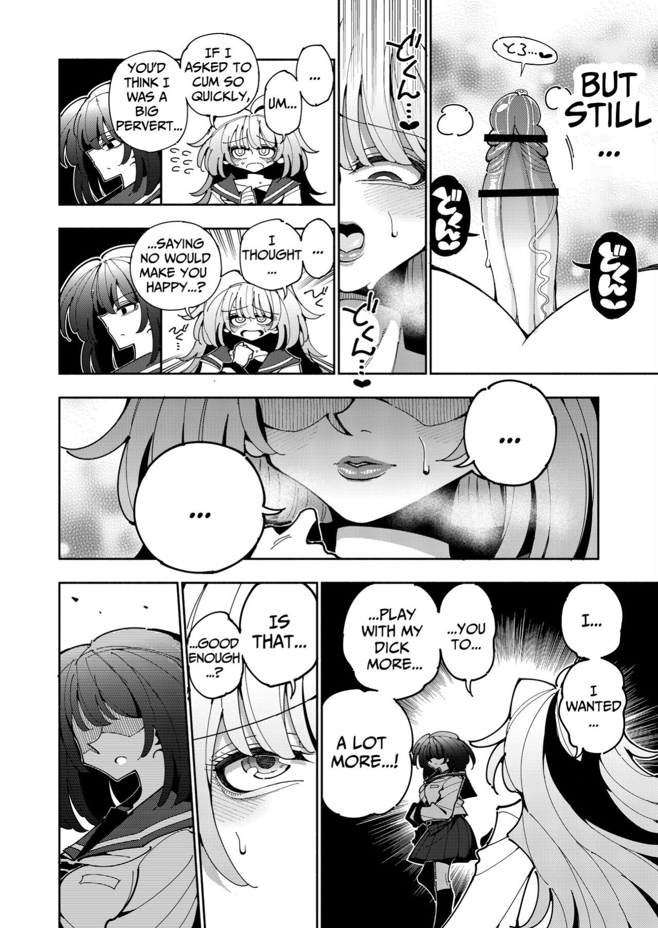 [7 Colored LED (Nekonso)] Shizuku to Shiori-Senpai ga Akuochi Futanari Kaizou Sareta node Watashi ga Shasei o Kanri Shimasu!- 2 | Shizuku & Shiori ~It's Up to Me To Service Futanari-modified Senpai!~ 2 [Pink Glass TL]