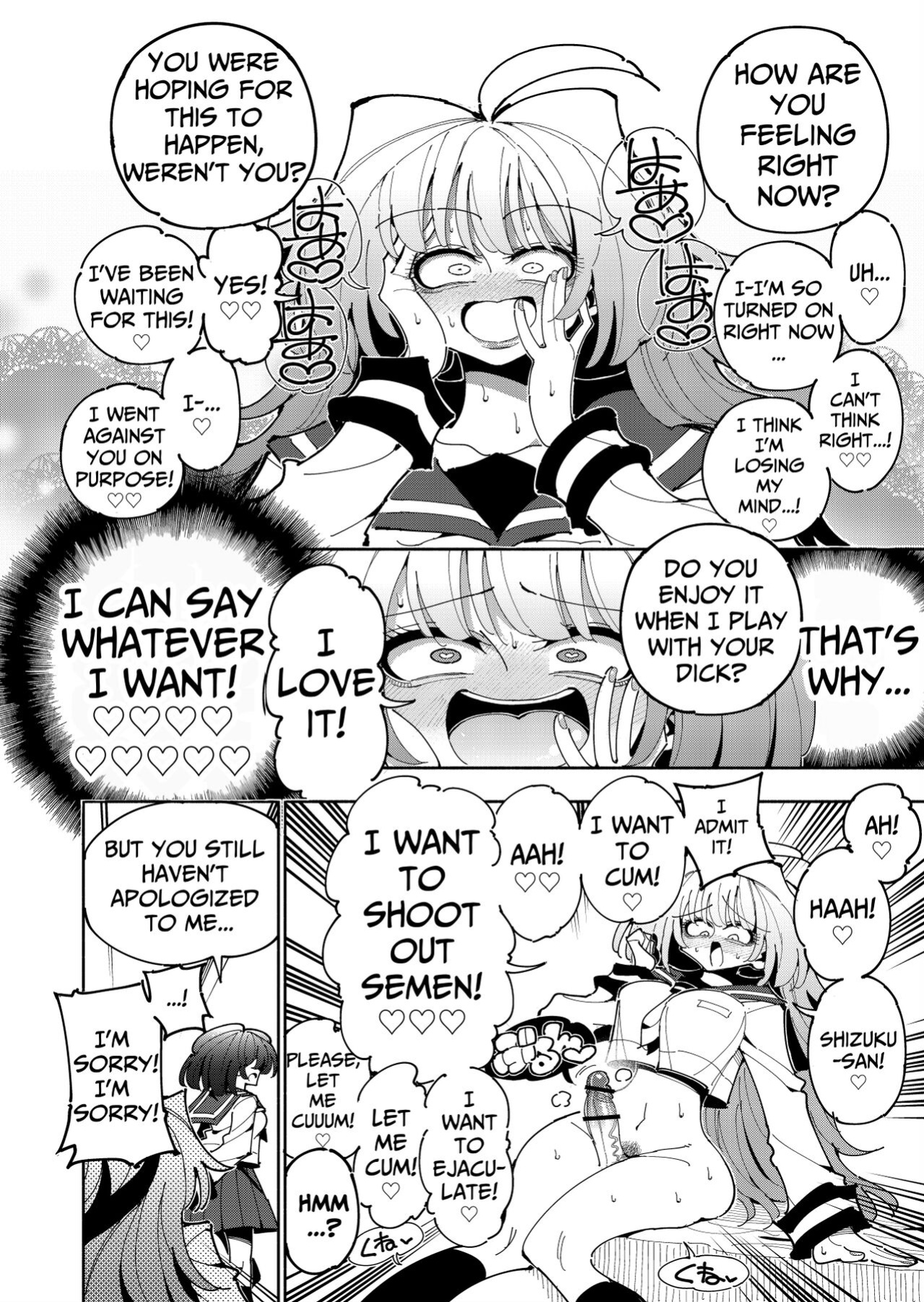 [7 Colored LED (Nekonso)] Shizuku to Shiori-Senpai ga Akuochi Futanari Kaizou Sareta node Watashi ga Shasei o Kanri Shimasu!- 2 | Shizuku & Shiori ~It's Up to Me To Service Futanari-modified Senpai!~ 2 [Pink Glass TL]