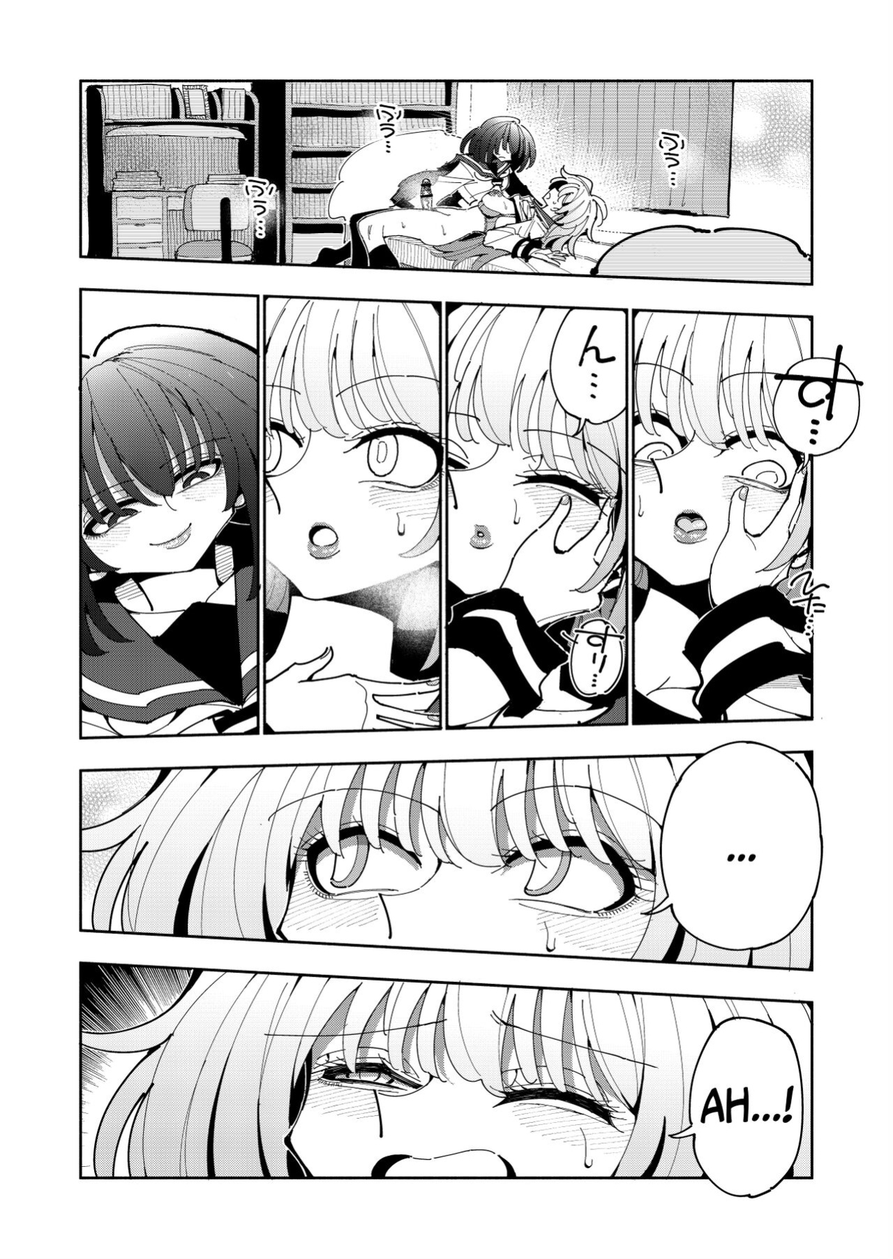 [7 Colored LED (Nekonso)] Shizuku to Shiori-Senpai ga Akuochi Futanari Kaizou Sareta node Watashi ga Shasei o Kanri Shimasu!- 2 | Shizuku & Shiori ~It's Up to Me To Service Futanari-modified Senpai!~ 2 [Pink Glass TL]