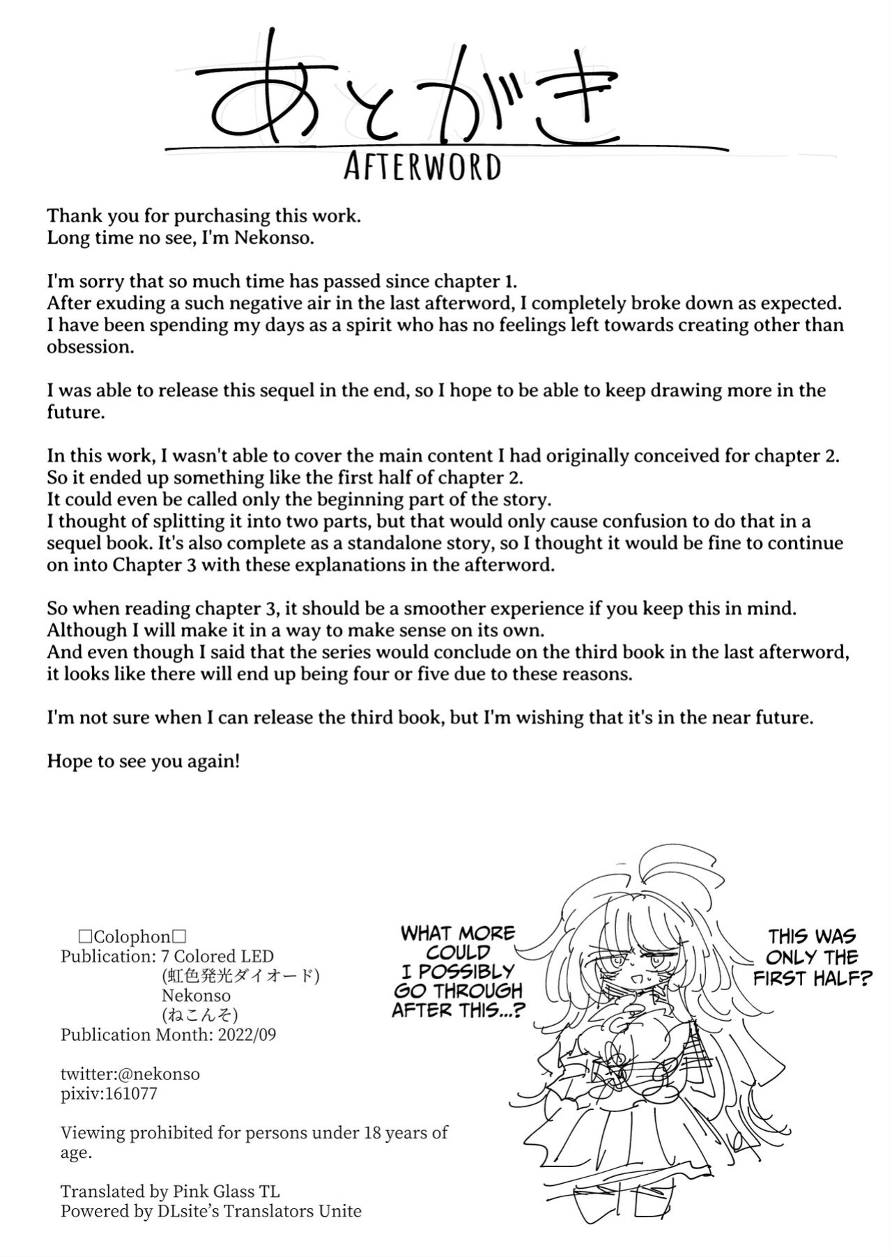 [7 Colored LED (Nekonso)] Shizuku to Shiori-Senpai ga Akuochi Futanari Kaizou Sareta node Watashi ga Shasei o Kanri Shimasu!- 2 | Shizuku & Shiori ~It's Up to Me To Service Futanari-modified Senpai!~ 2 [Pink Glass TL]