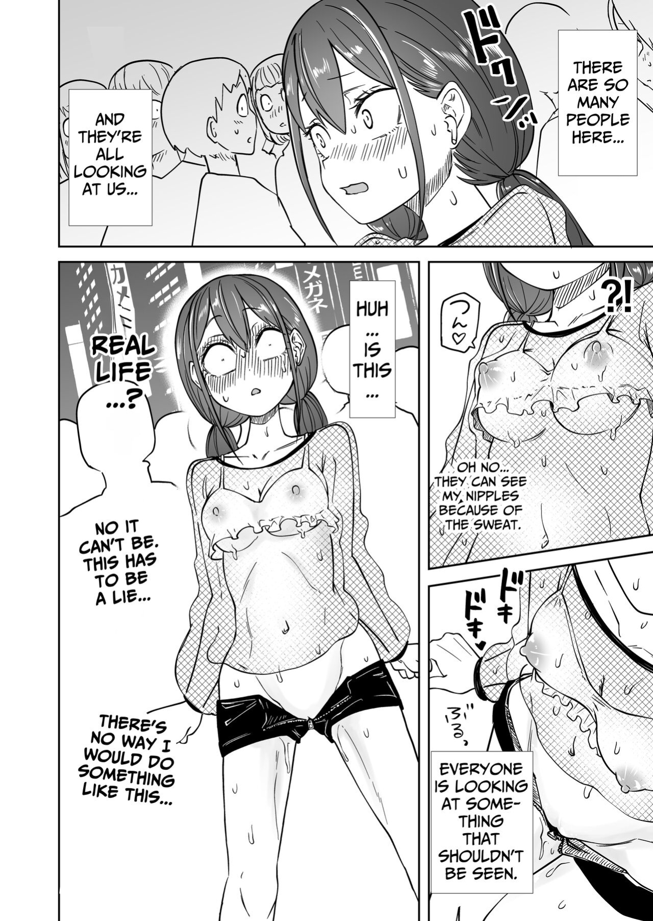 [Mikenekohanten (Sakamoto Kafka)] Hajimete no Roshutsu Gokko! LesSe Daisuki Nakayoshi Joshidaisei | First Time Exhibitionism Play! Lesbian Sex Lovin' University Girls [BlinkT]