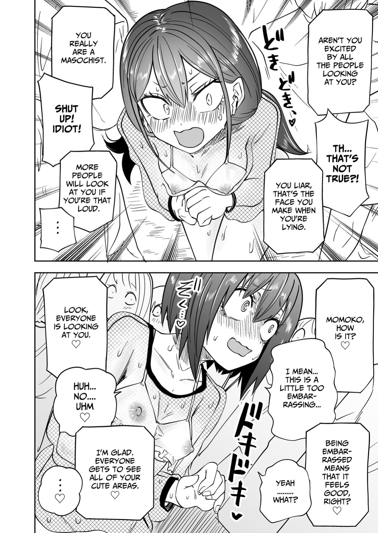 [Mikenekohanten (Sakamoto Kafka)] Hajimete no Roshutsu Gokko! LesSe Daisuki Nakayoshi Joshidaisei | First Time Exhibitionism Play! Lesbian Sex Lovin' University Girls [BlinkT]