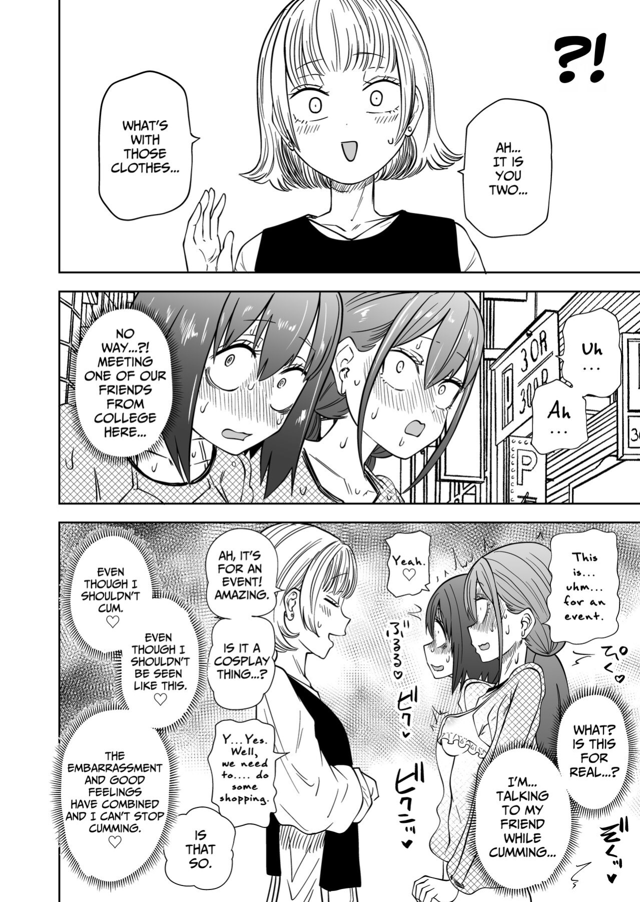 [Mikenekohanten (Sakamoto Kafka)] Hajimete no Roshutsu Gokko! LesSe Daisuki Nakayoshi Joshidaisei | First Time Exhibitionism Play! Lesbian Sex Lovin' University Girls [BlinkT]