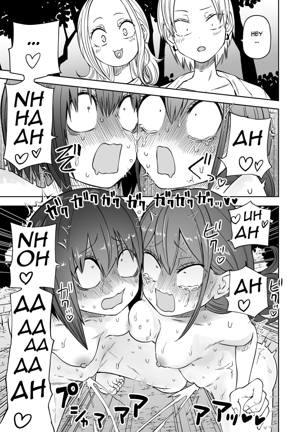[Mikenekohanten (Sakamoto Kafka)] Hajimete no Roshutsu Gokko! LesSe Daisuki Nakayoshi Joshidaisei | First Time Exhibitionism Play! Lesbian Sex Lovin' University Girls [BlinkT]