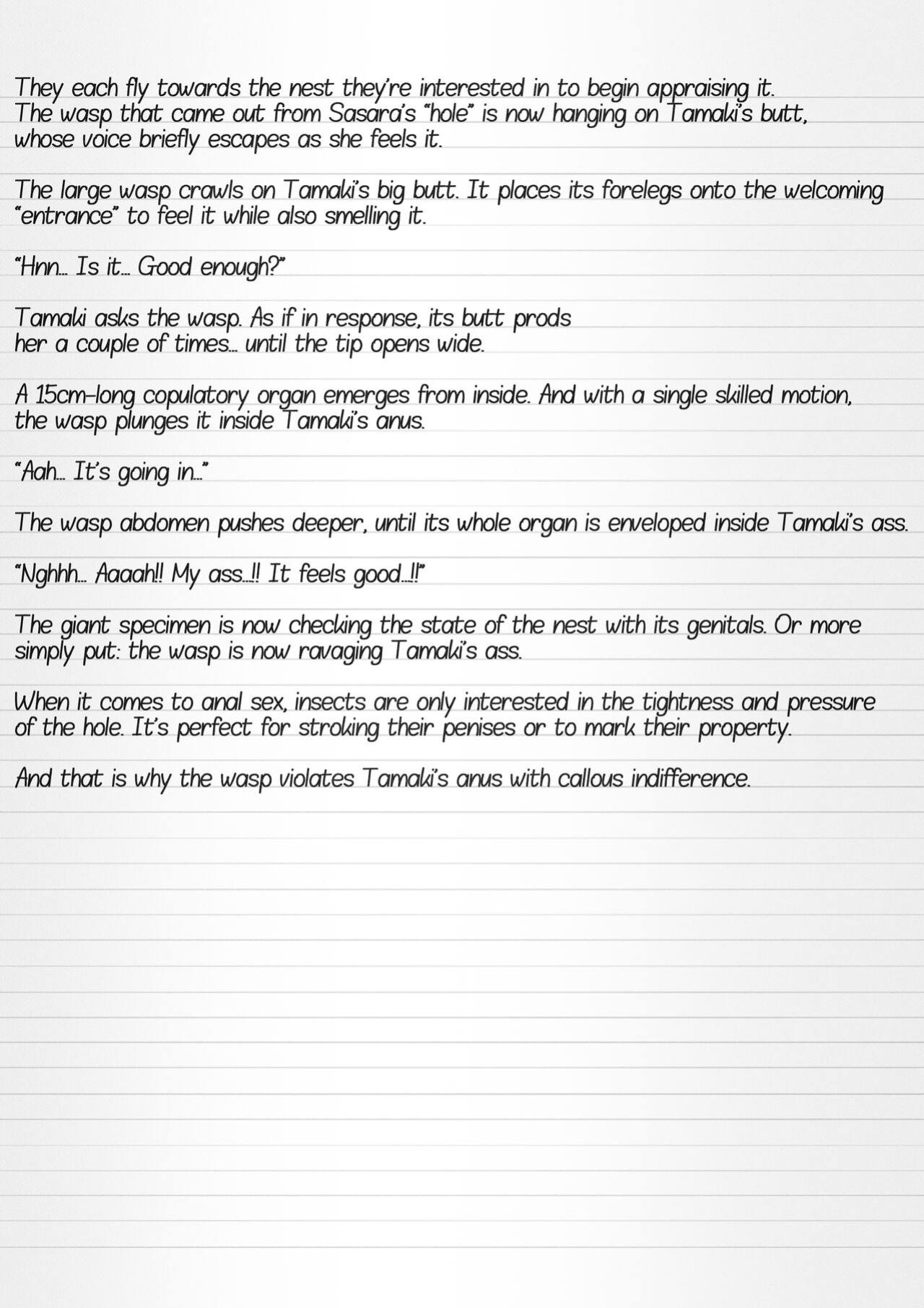 [Tiba-Santi (Misuke)] Misuke's Short Stories 8 - Parasitized Cockroach (ToHeart2 Dungeon Travelers)