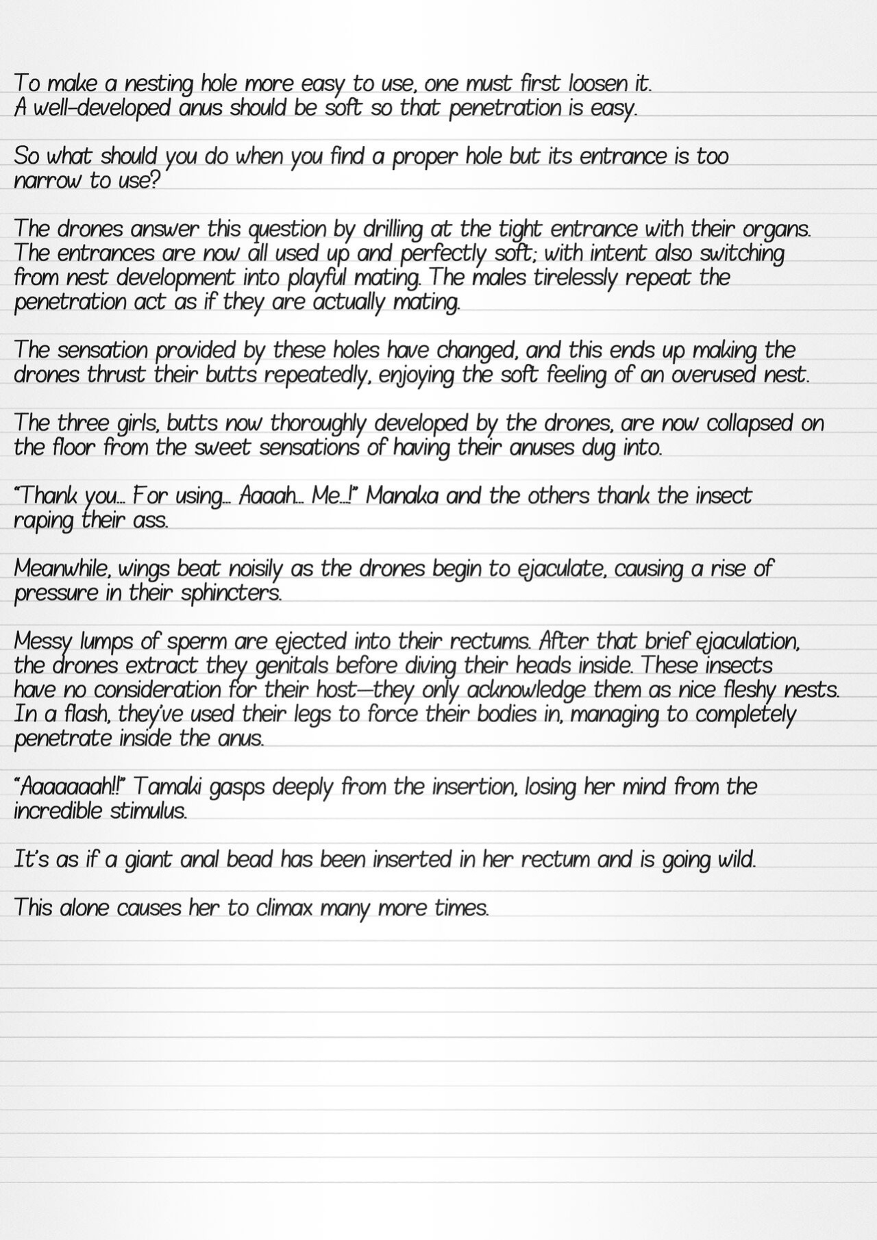 [Tiba-Santi (Misuke)] Misuke's Short Stories 8 - Parasitized Cockroach (ToHeart2 Dungeon Travelers)