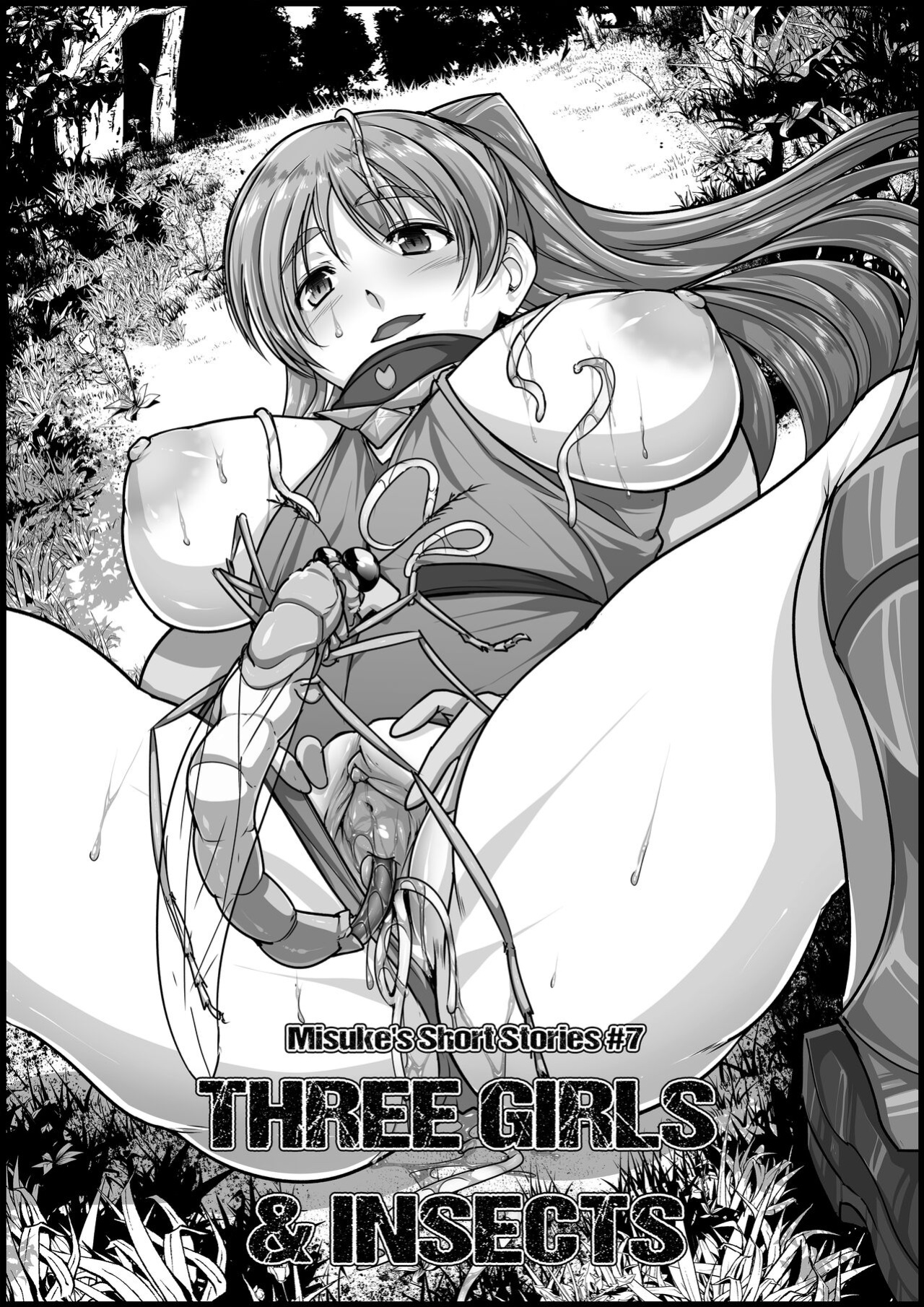 [Tiba-Santi (Misuke)] Misuke's Short Stories 7 - Three Girls & Insects (ToHeart2 Dungeon Travelers)