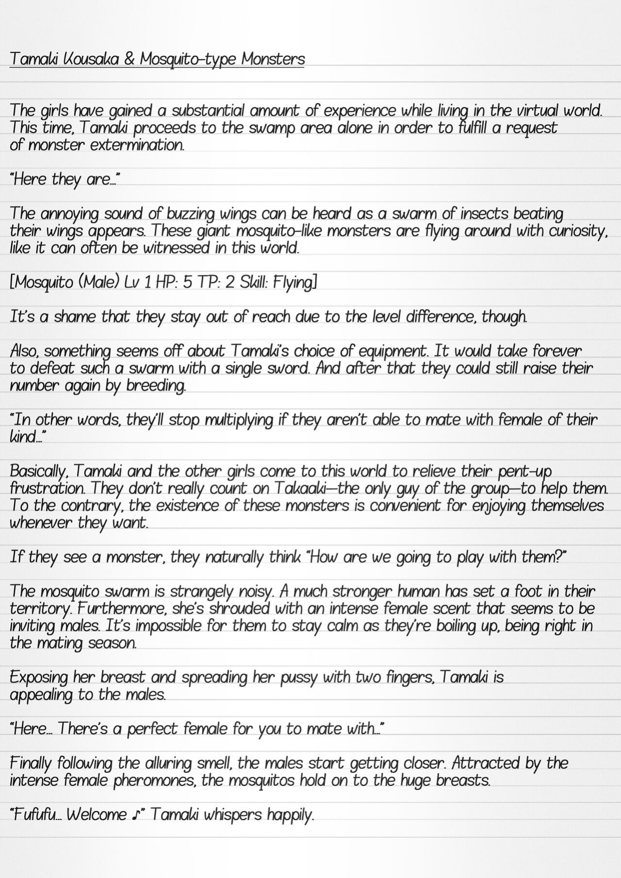 [Tiba-Santi (Misuke)] Misuke's Short Stories 7 - Three Girls & Insects (ToHeart2 Dungeon Travelers)