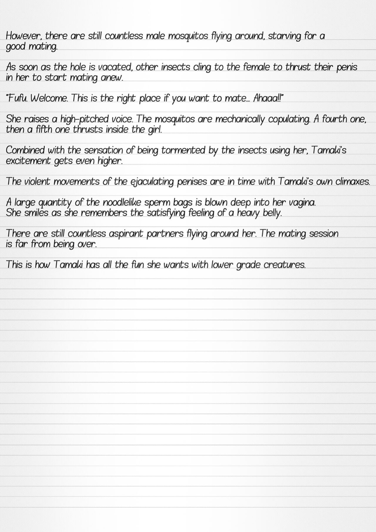 [Tiba-Santi (Misuke)] Misuke's Short Stories 7 - Three Girls & Insects (ToHeart2 Dungeon Travelers)