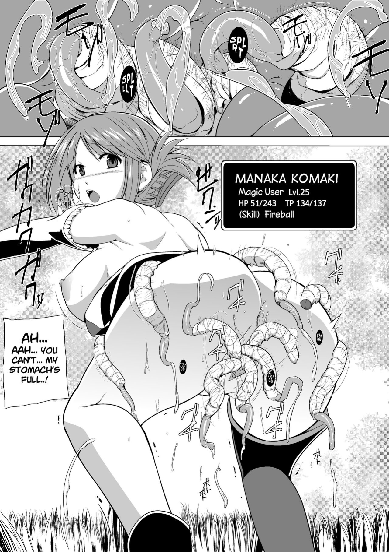 [Tiba-Santi (Misuke)] Misuke's Short Stories 7 - Three Girls & Insects (ToHeart2 Dungeon Travelers)